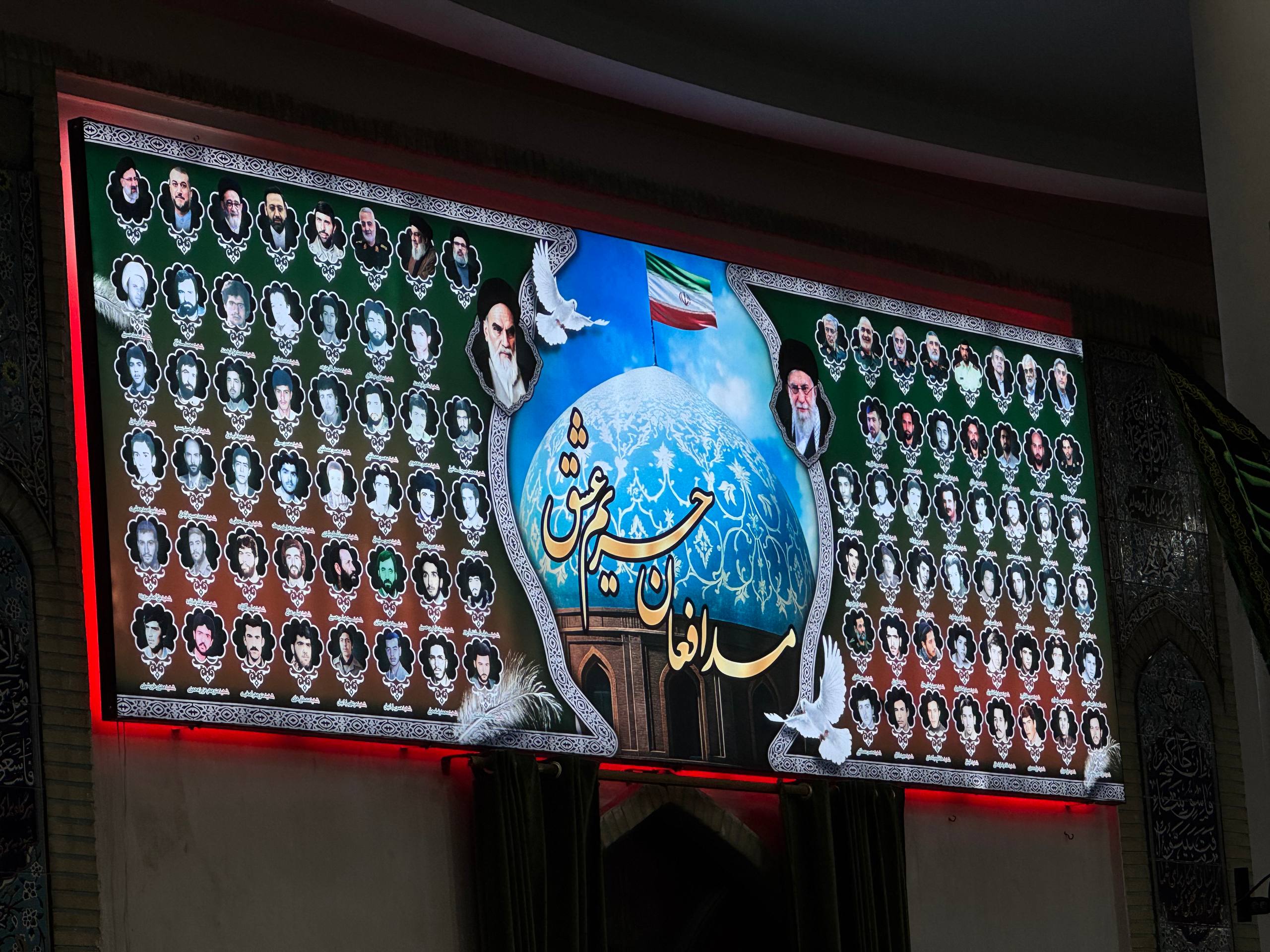 تصویر گالری