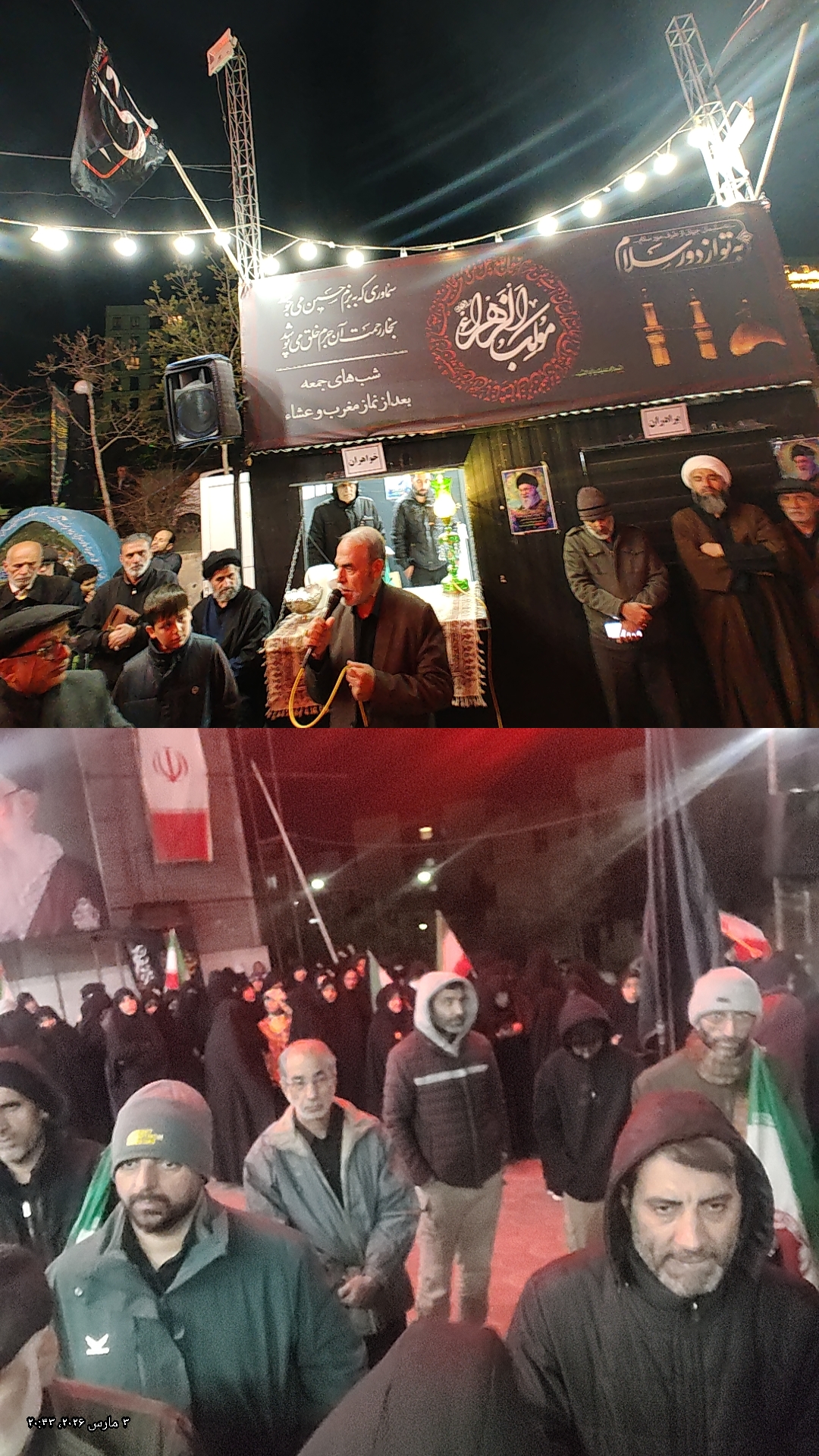 تصویر گالری