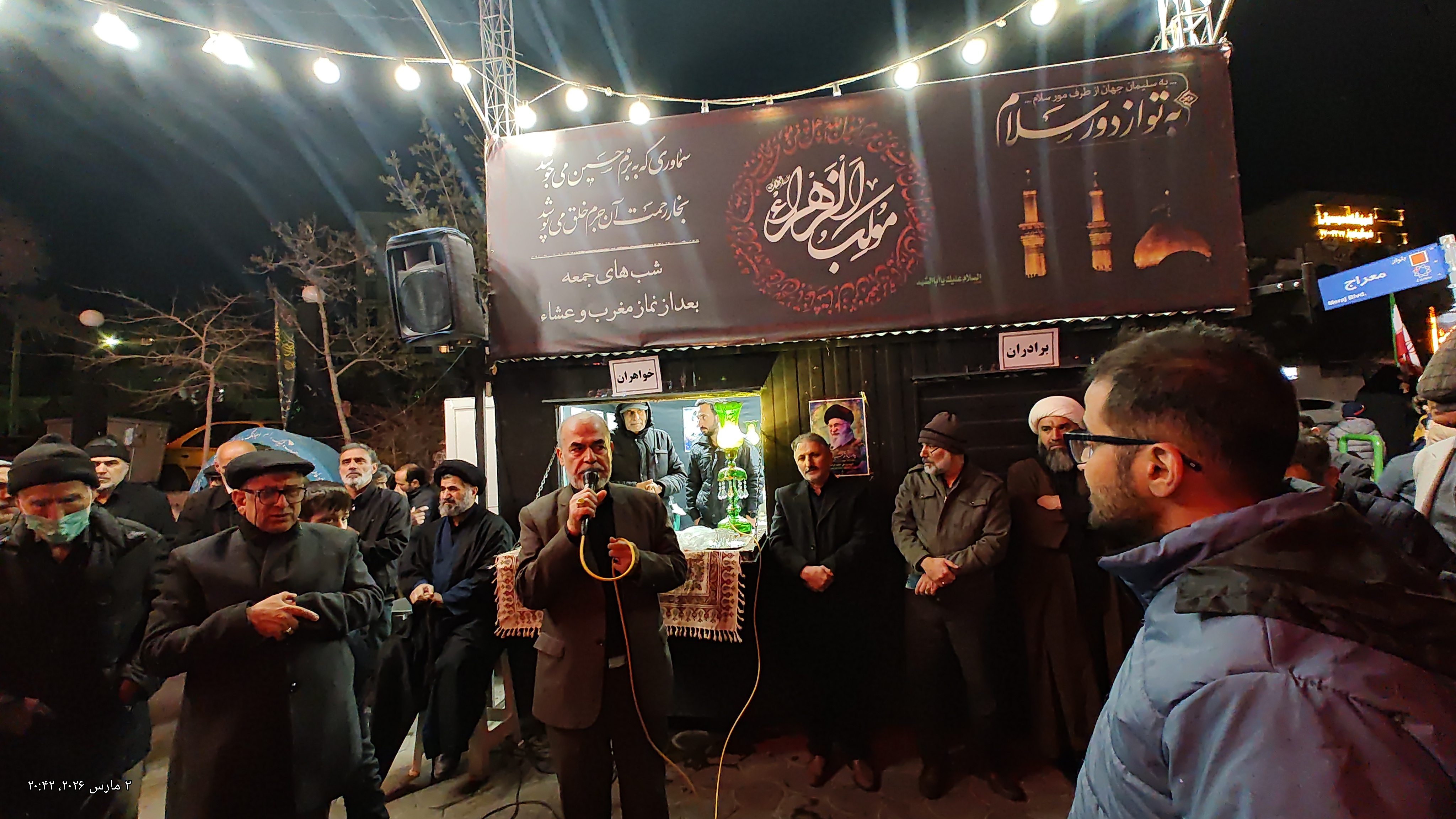 تصویر گالری
