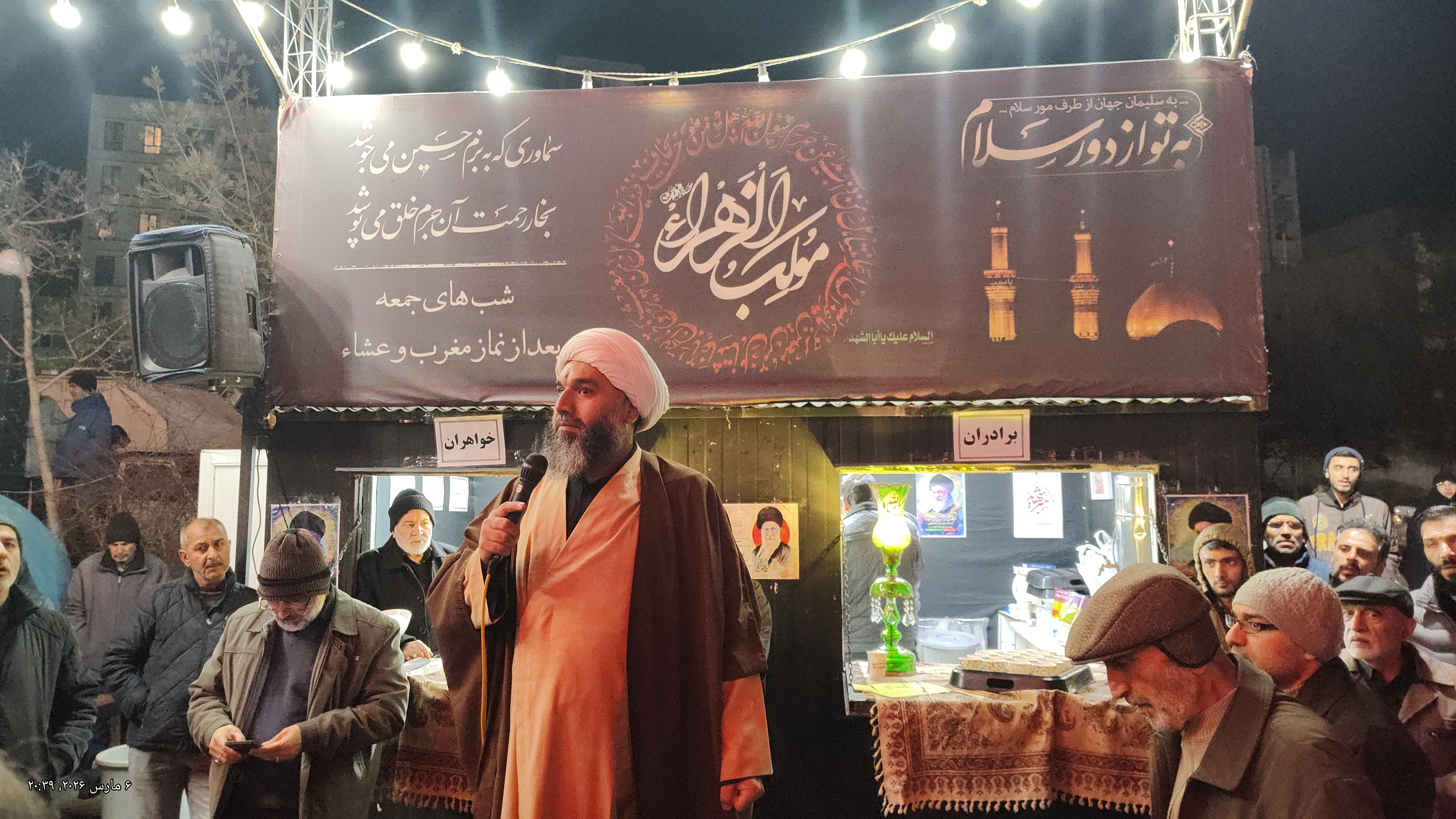 تصویر گالری