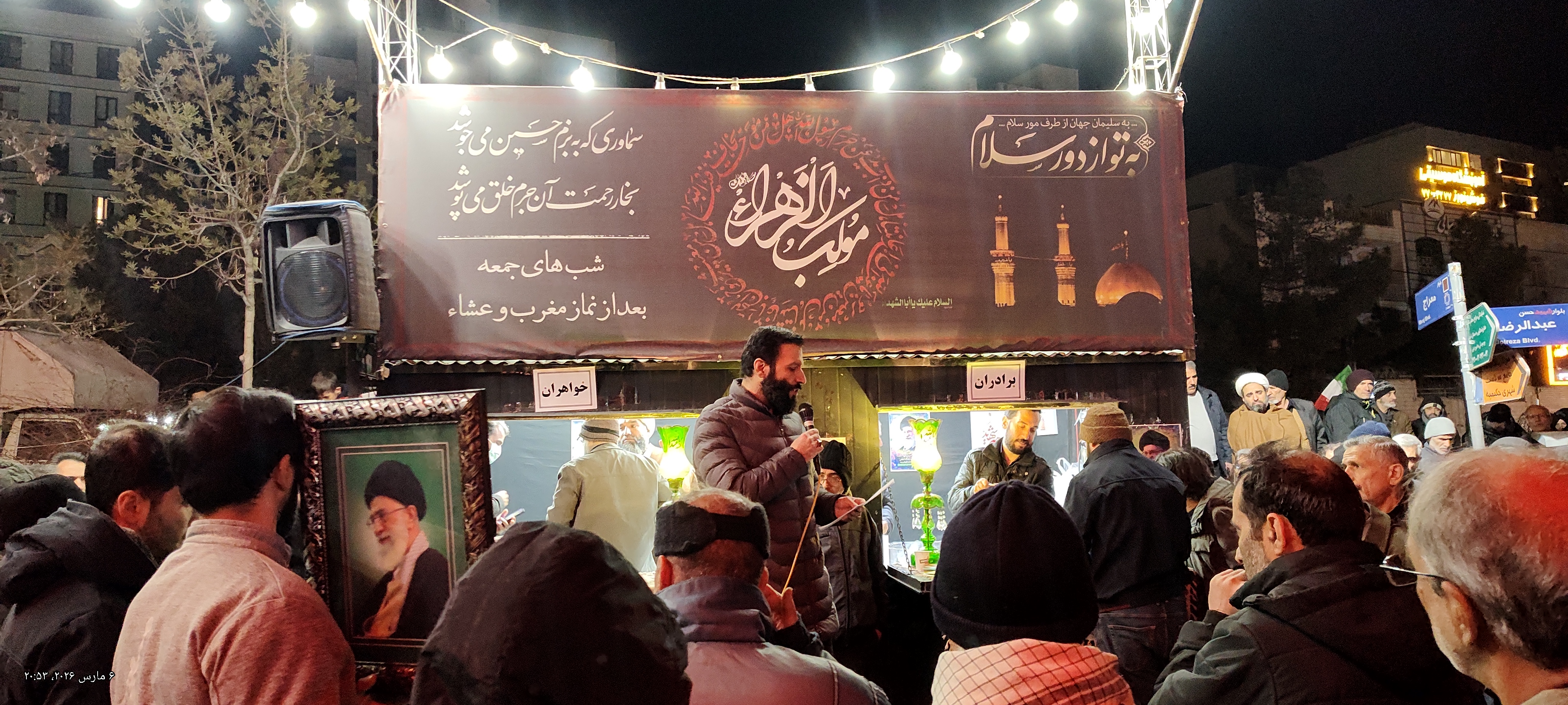 تصویر گالری