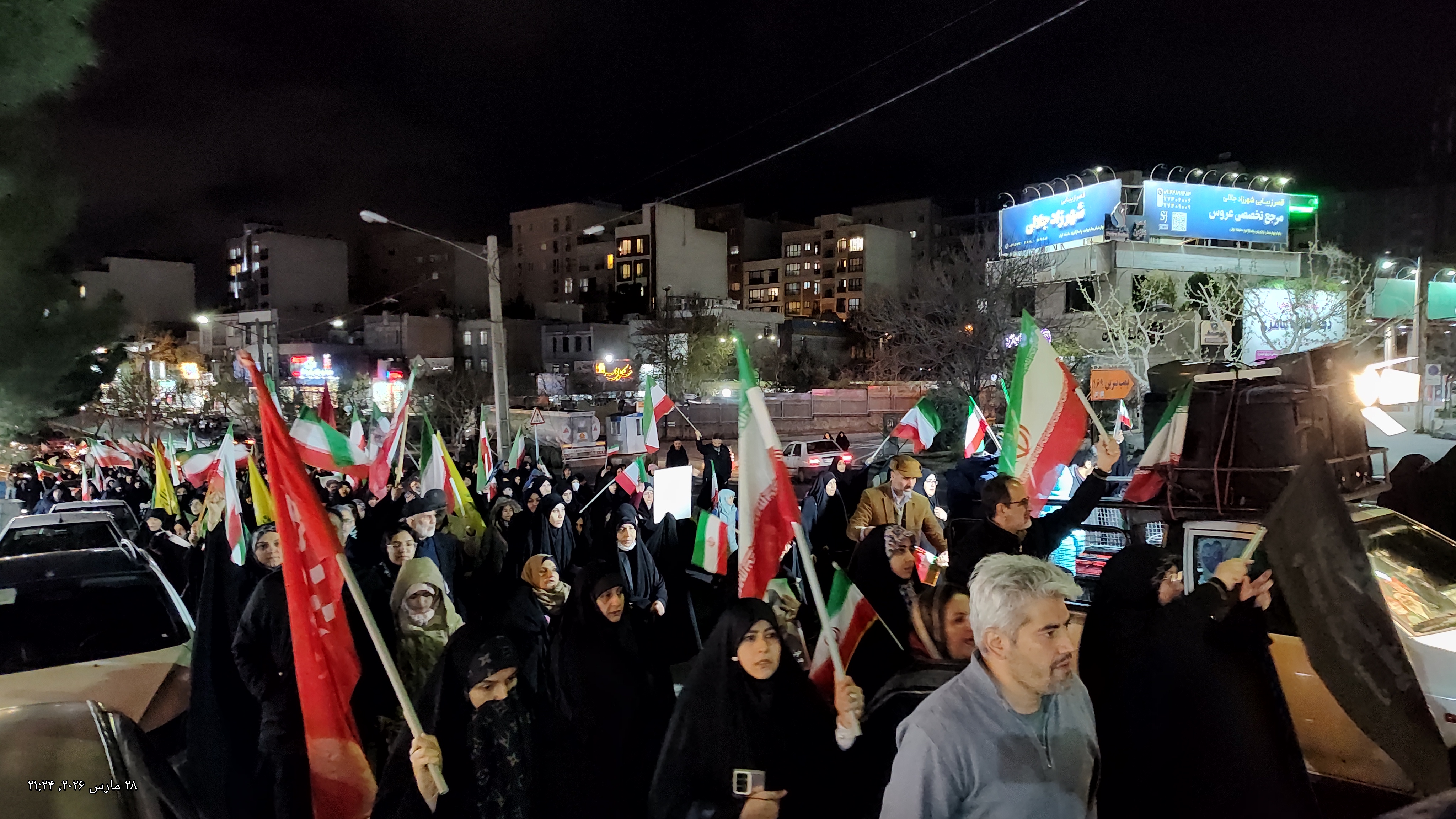 تصویر گالری