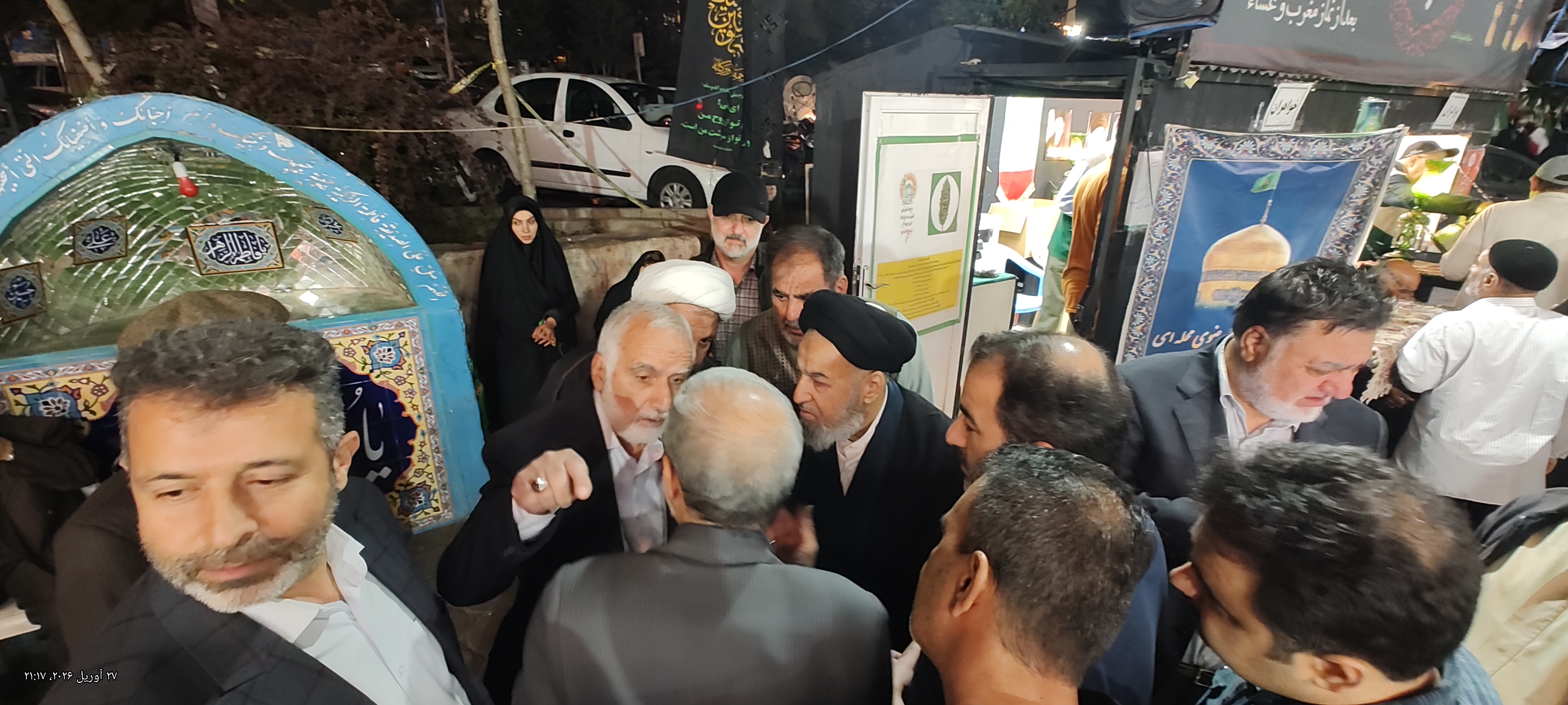 تصویر گالری