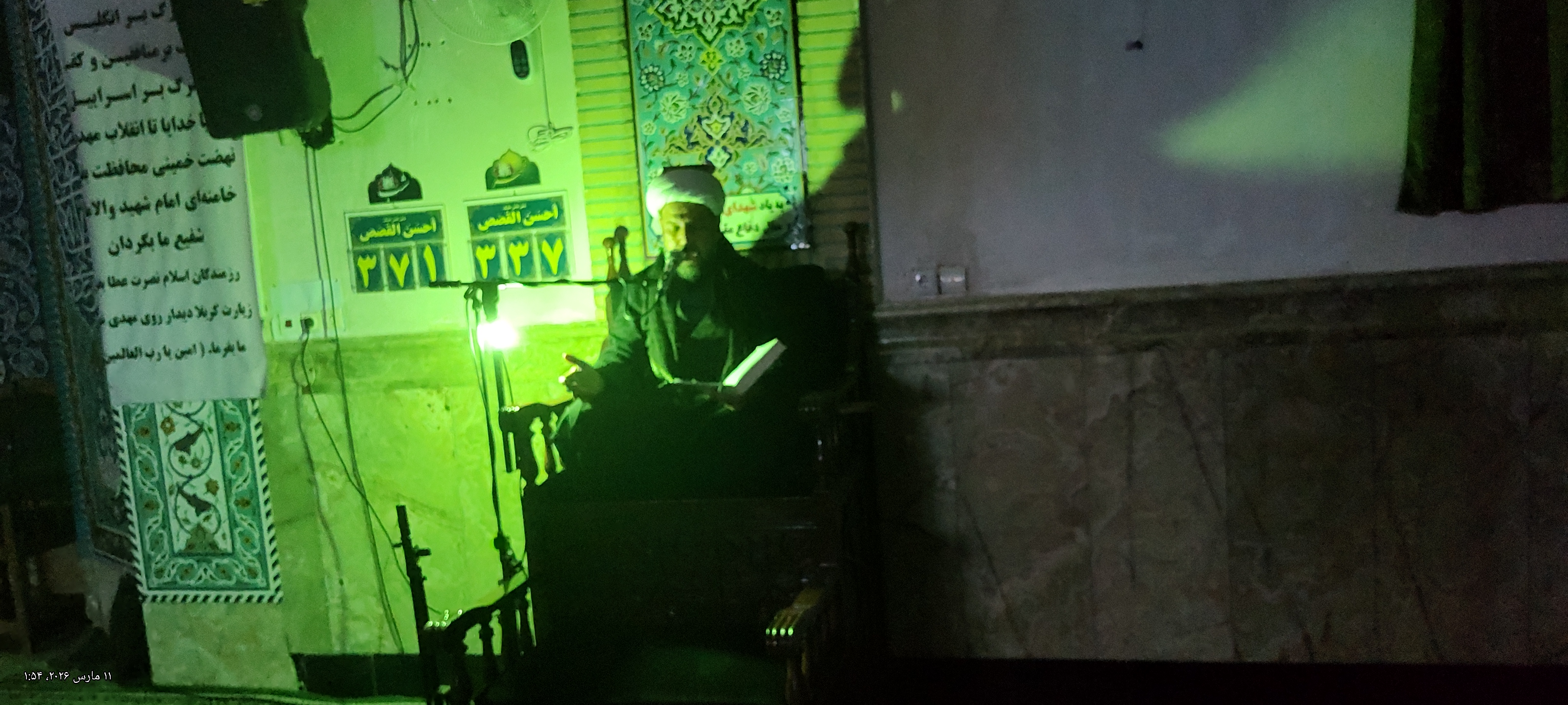 تصویر گالری