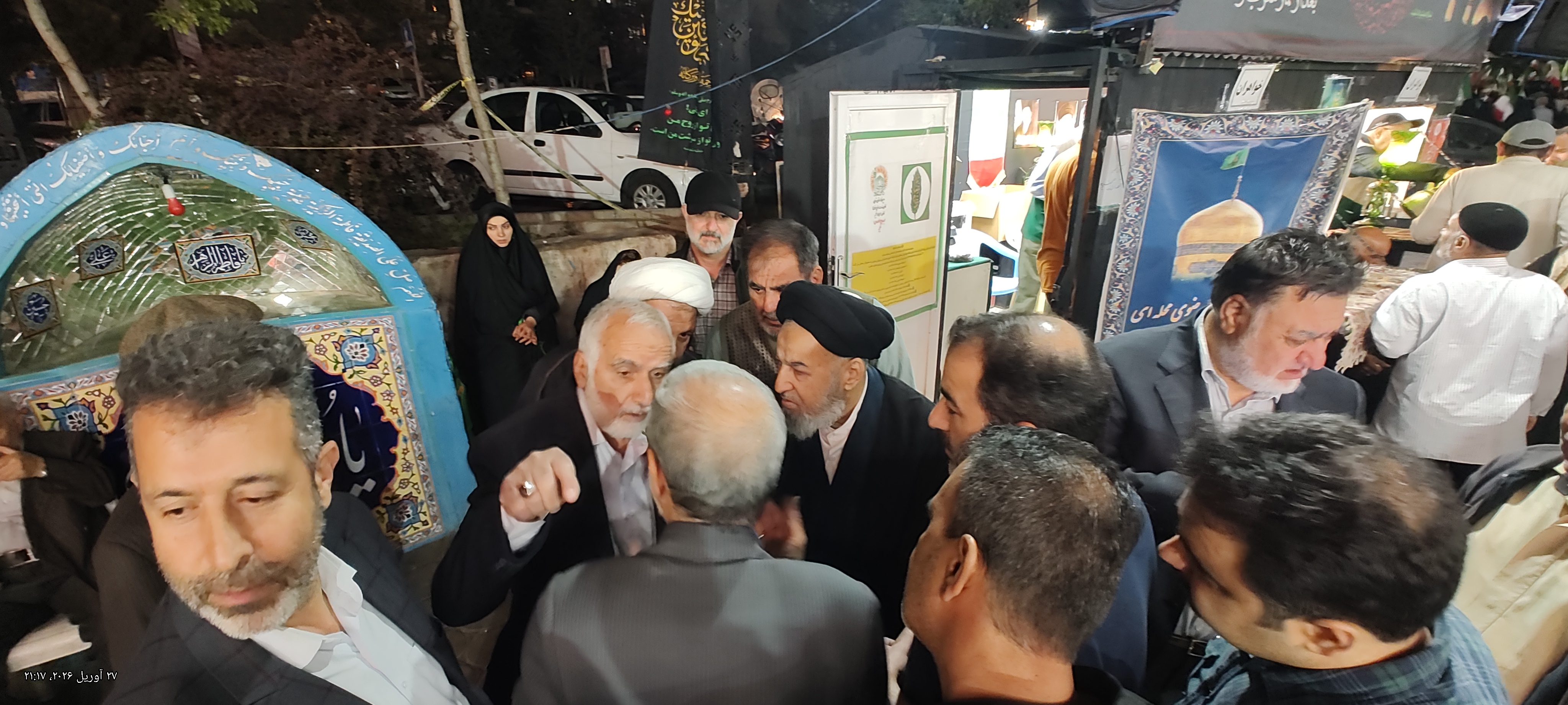 تصویر گالری