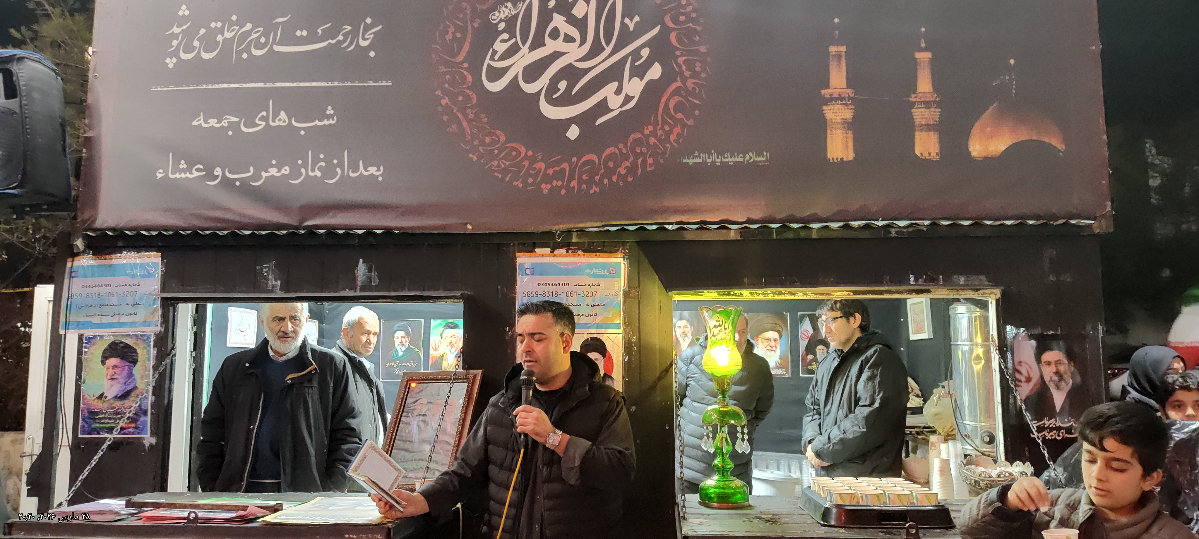 تصویر گالری