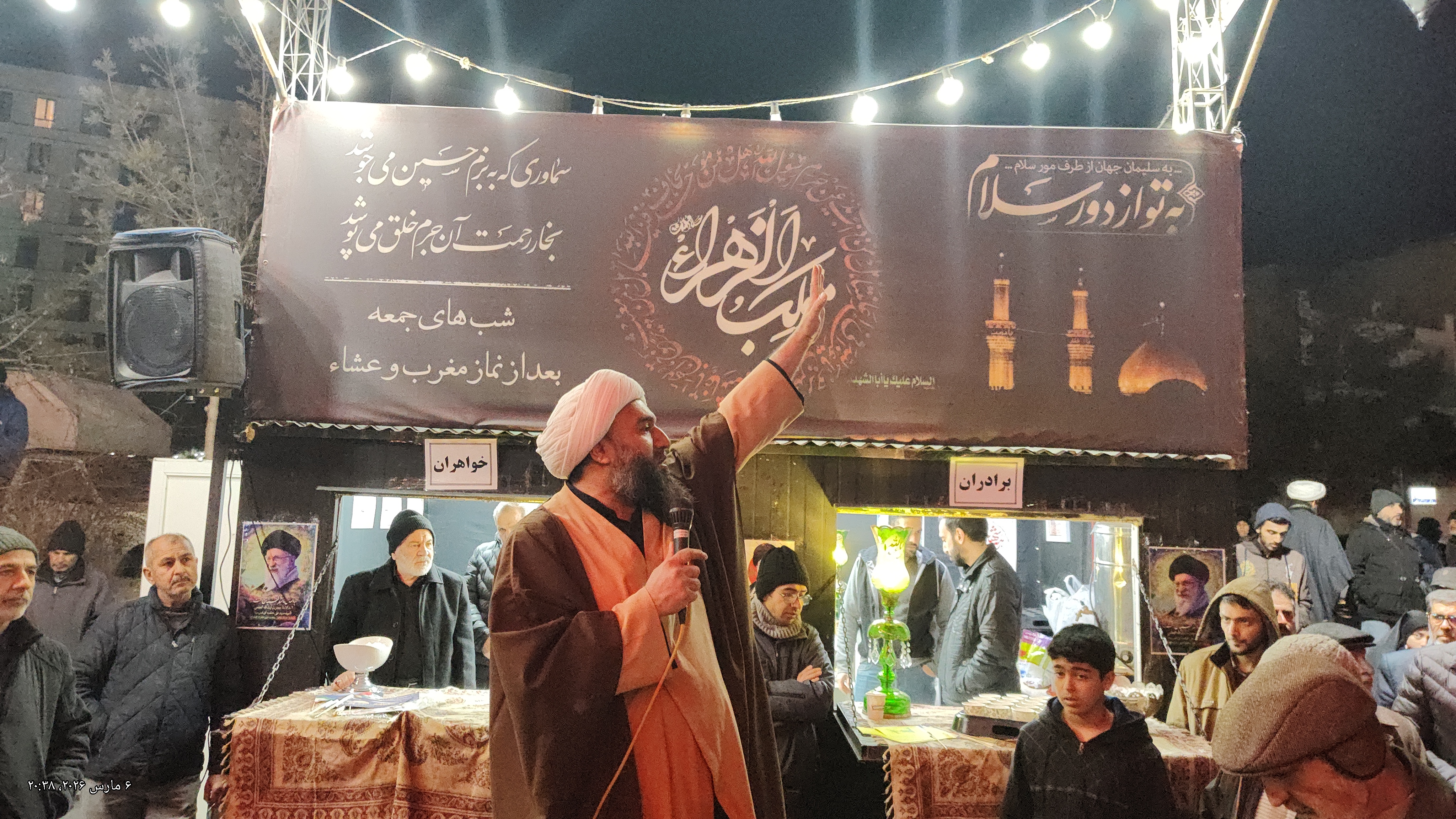 تصویر گالری