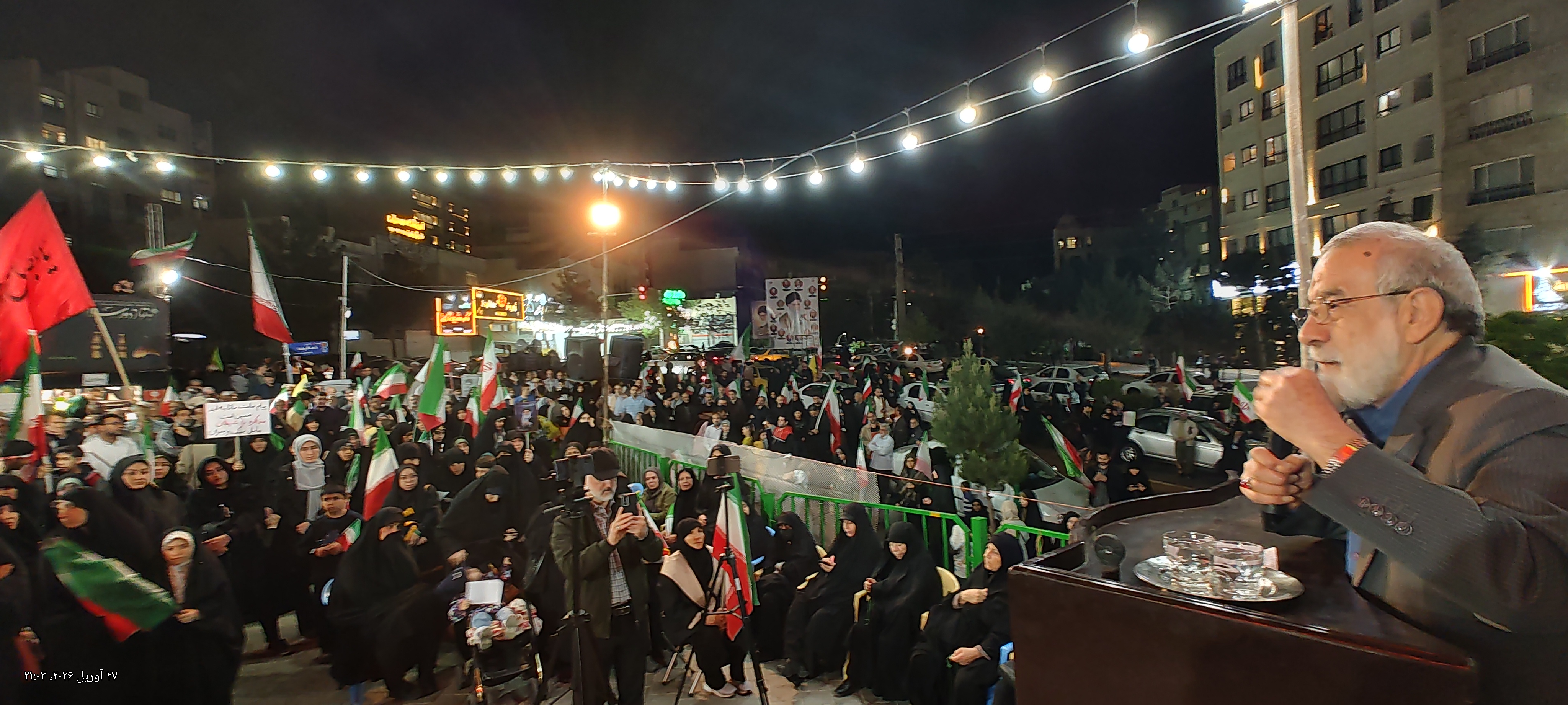 تصویر گالری