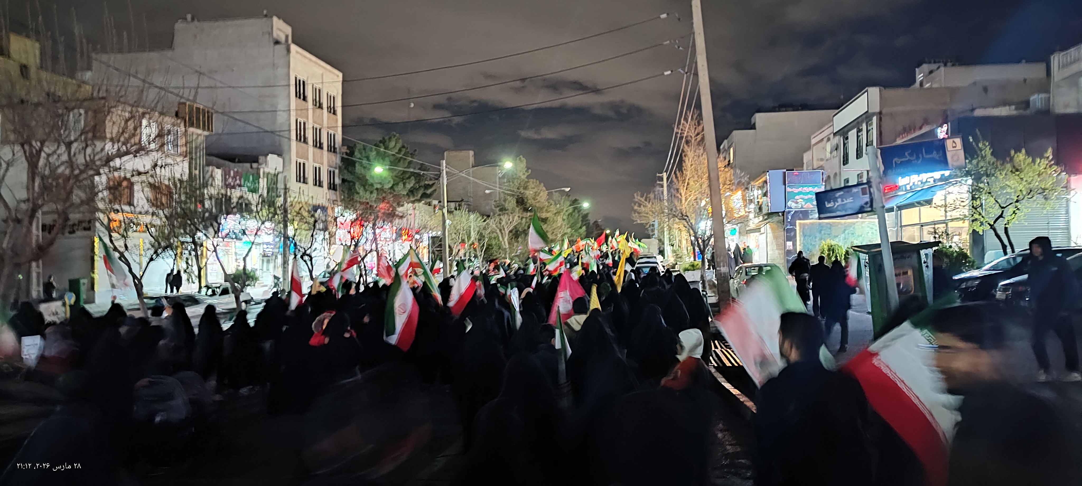 تصویر گالری