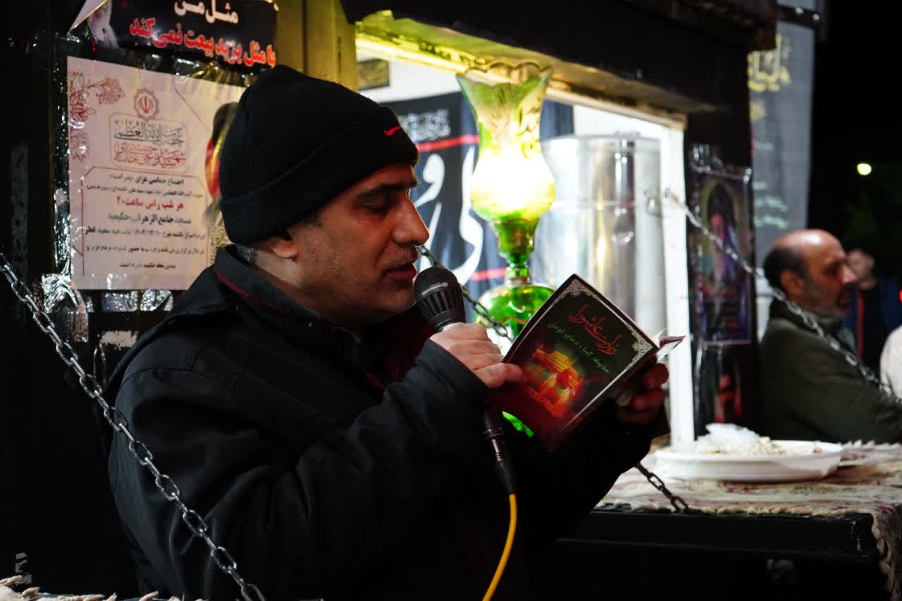تصویر گالری