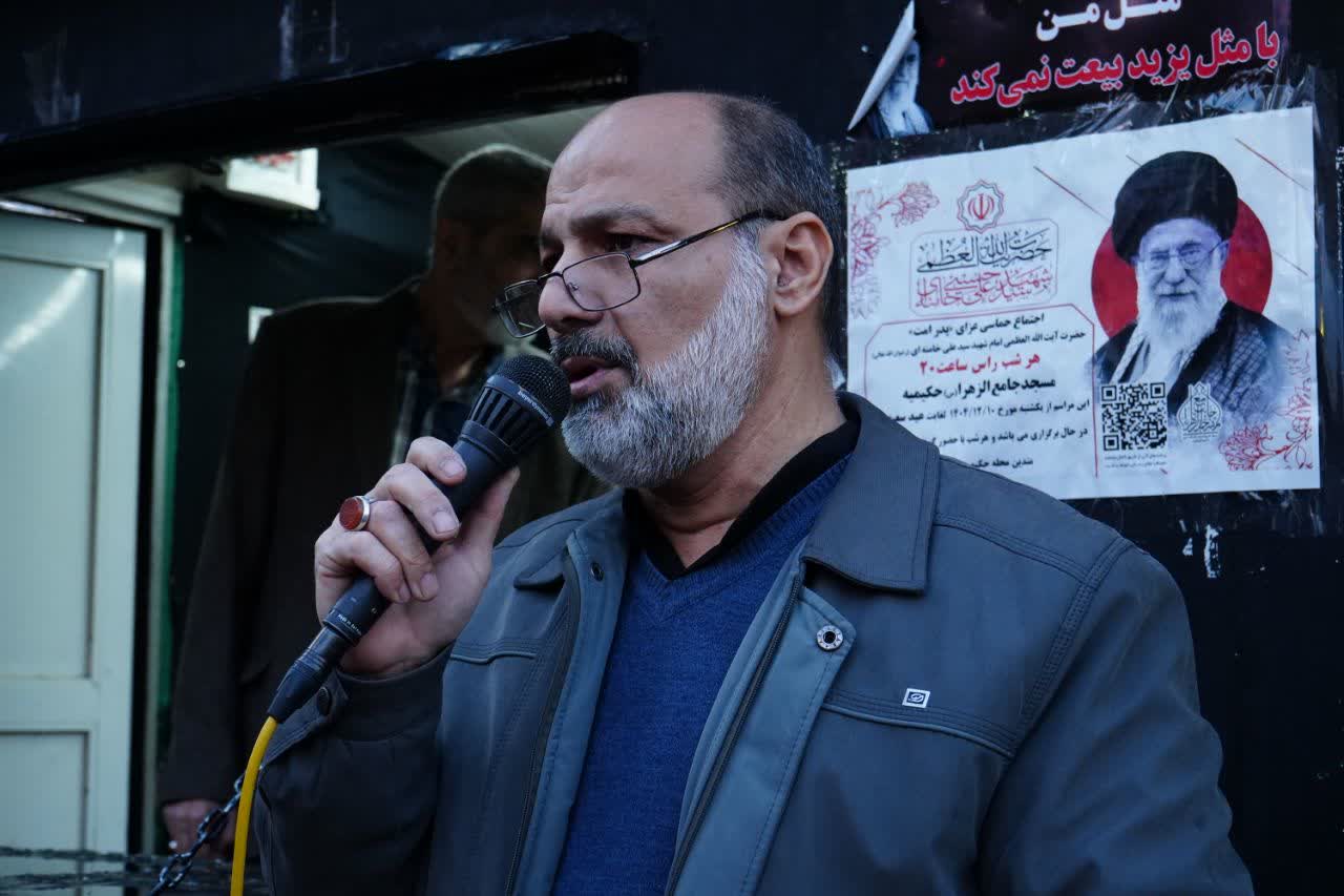 تصویر گالری