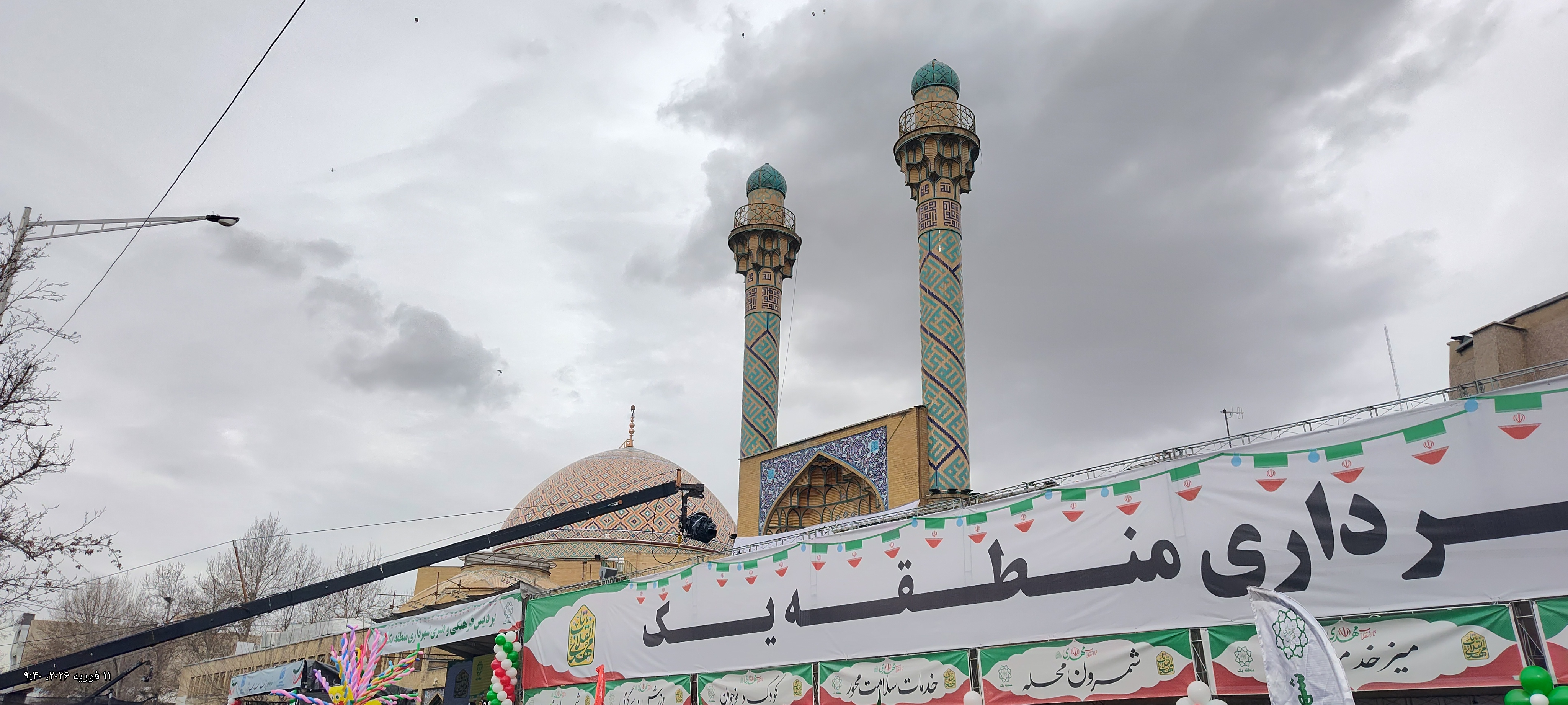 تصویر گالری
