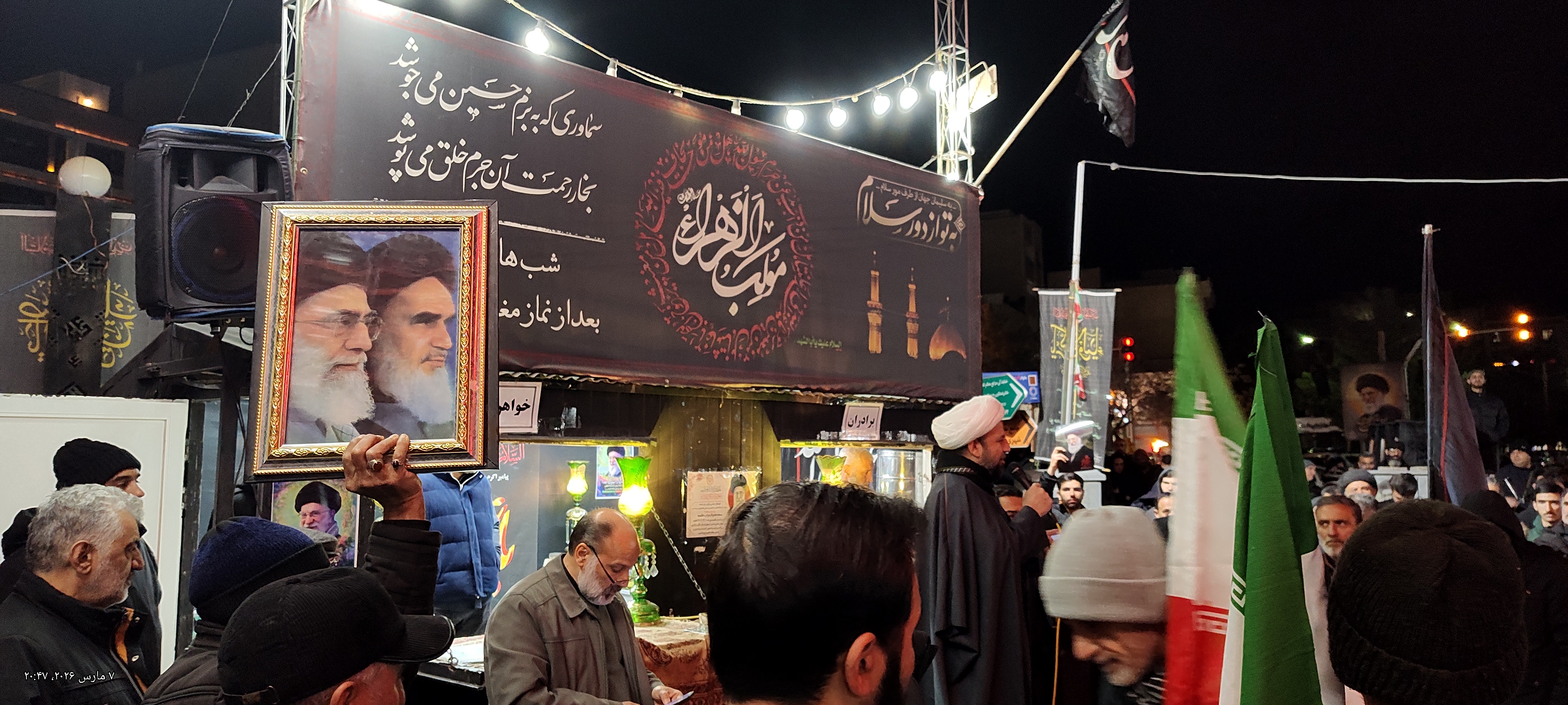 تصویر گالری