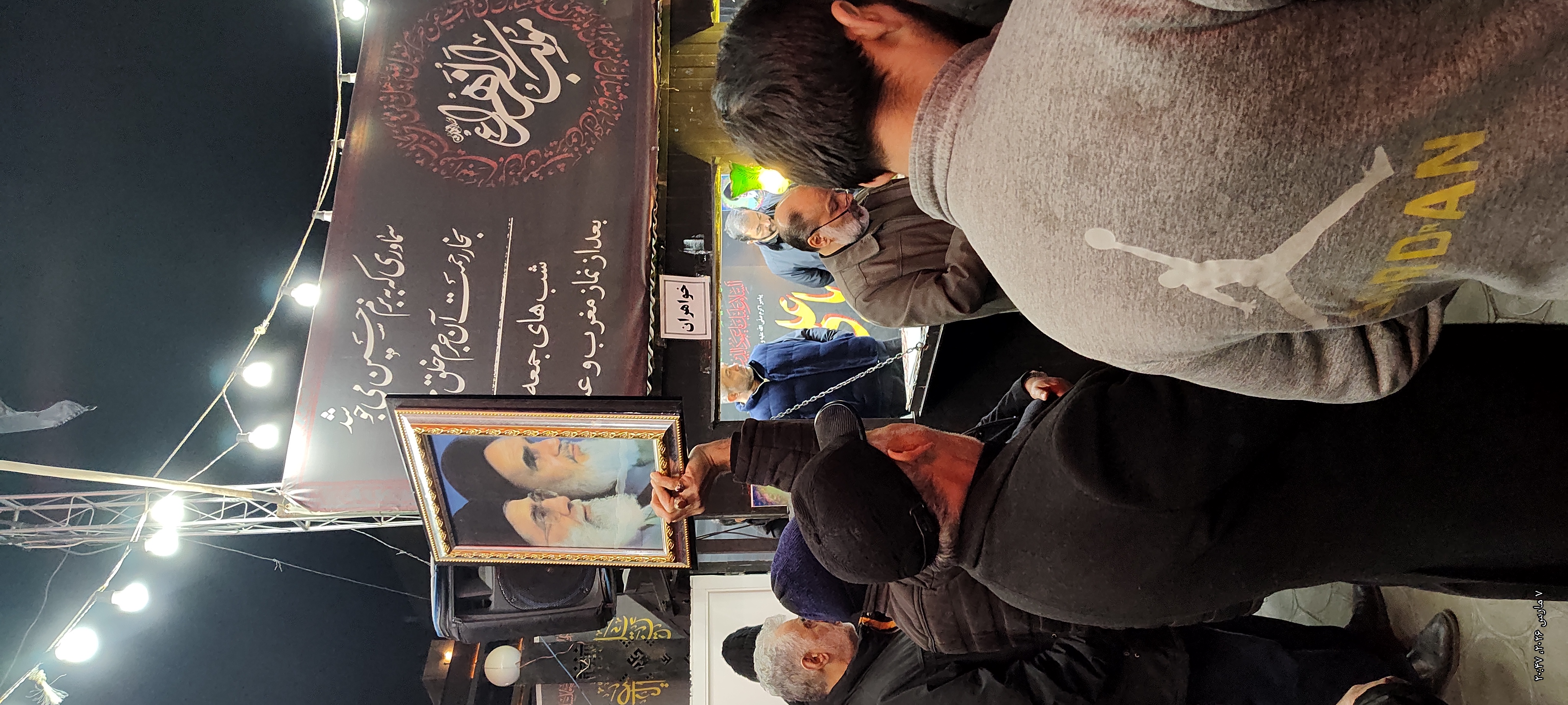 تصویر گالری