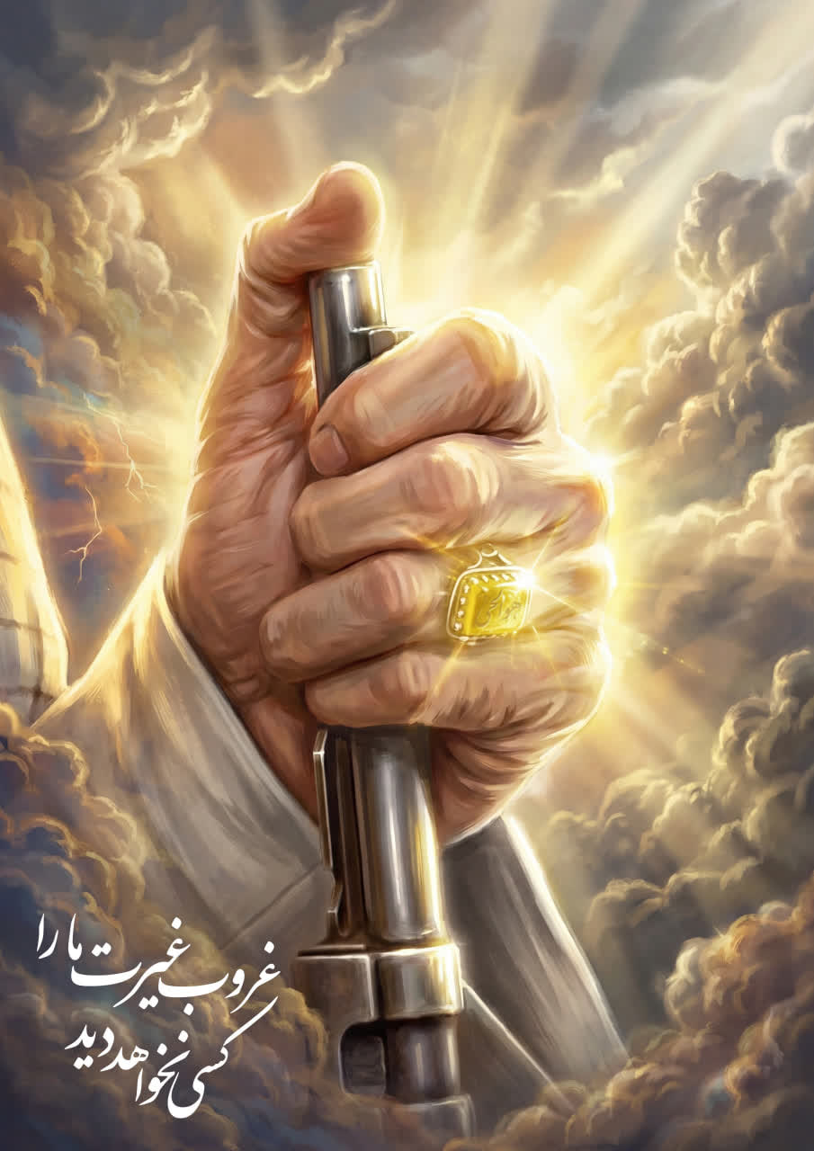 تصویر گالری