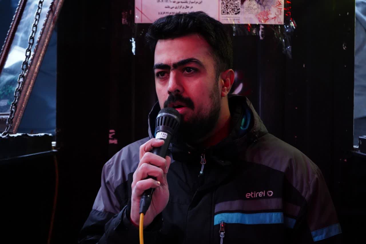 تصویر گالری