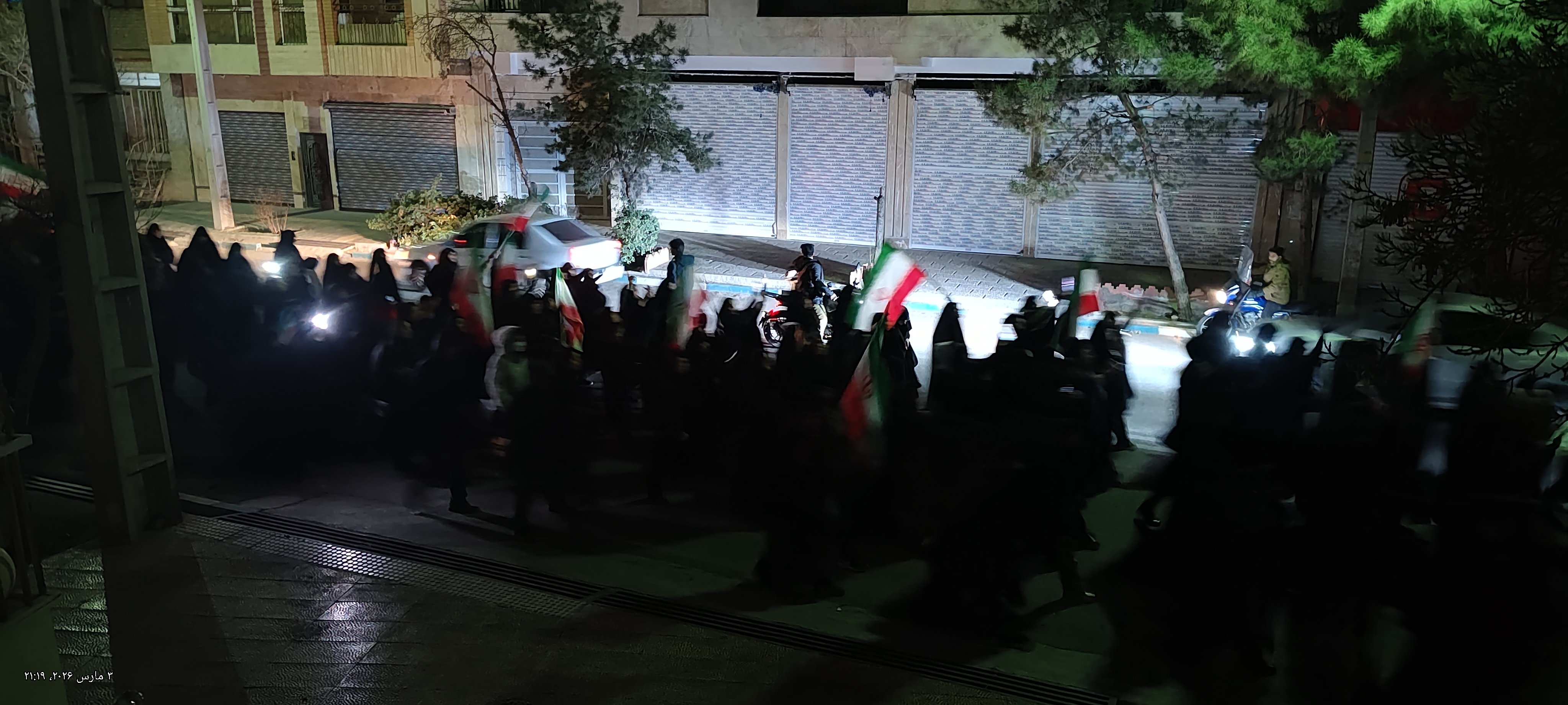تصویر گالری