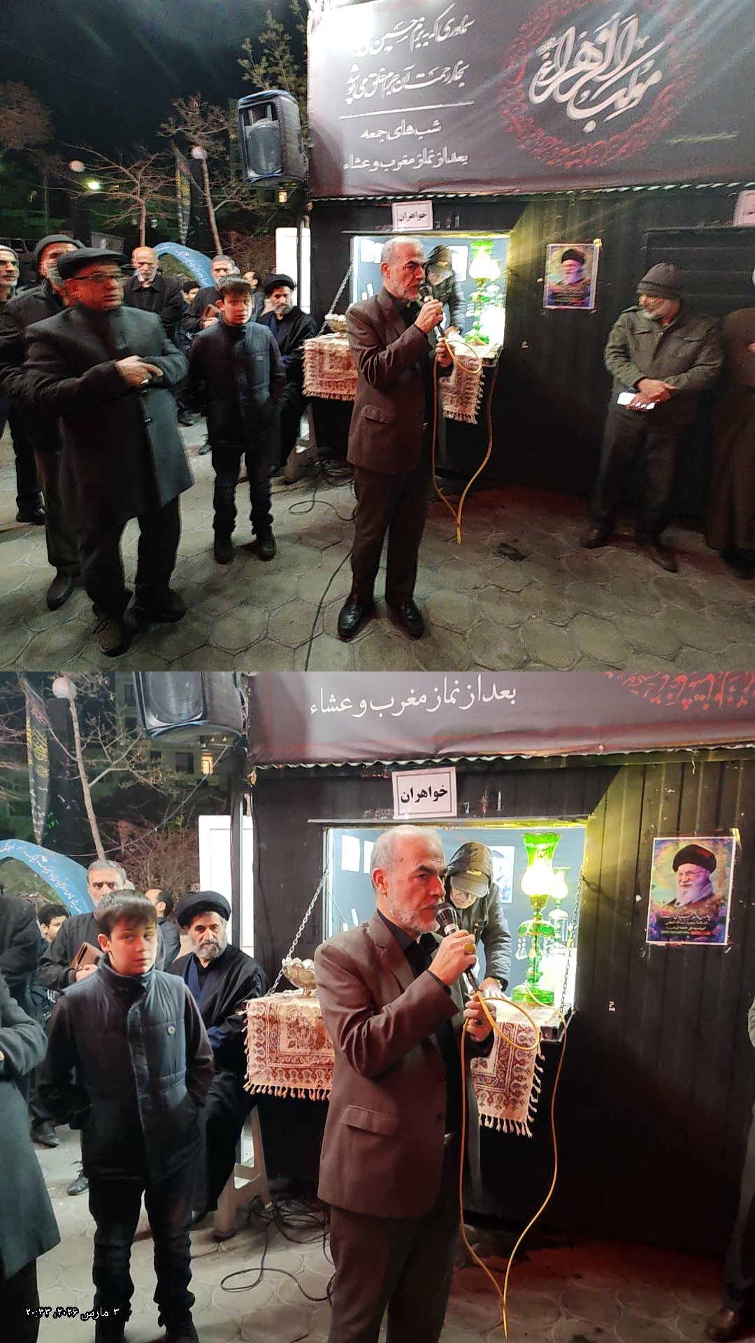 تصویر گالری