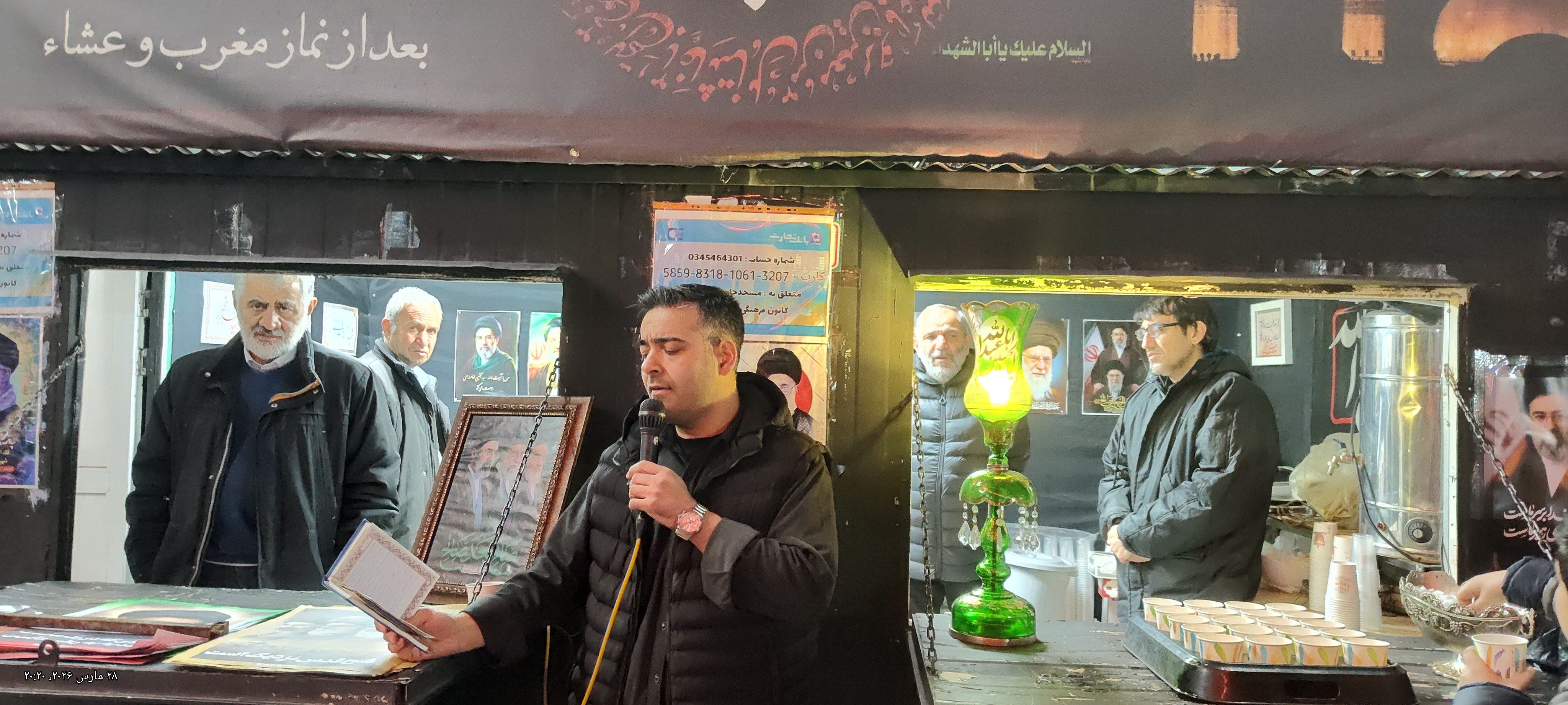 تصویر گالری