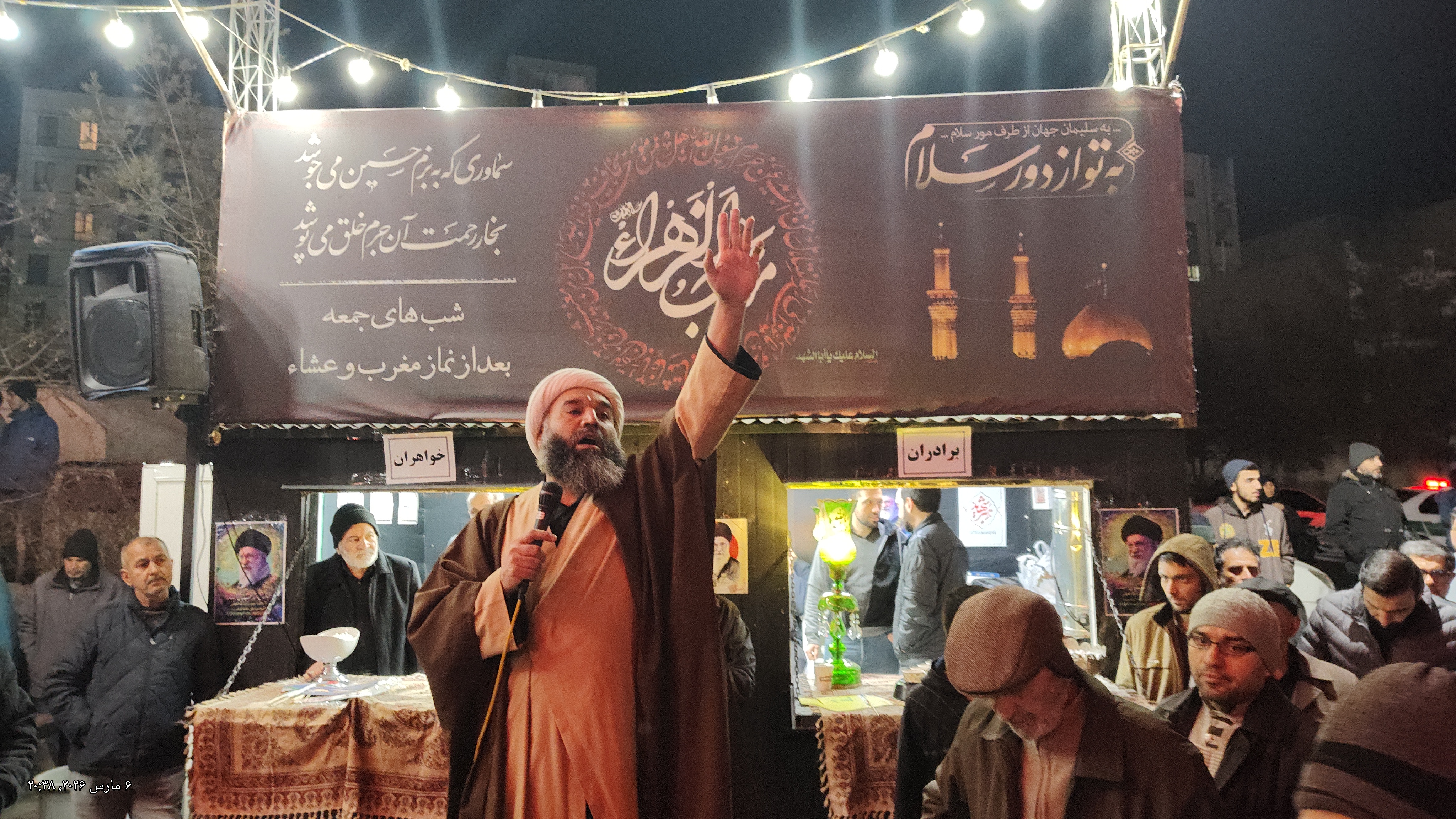 تصویر گالری