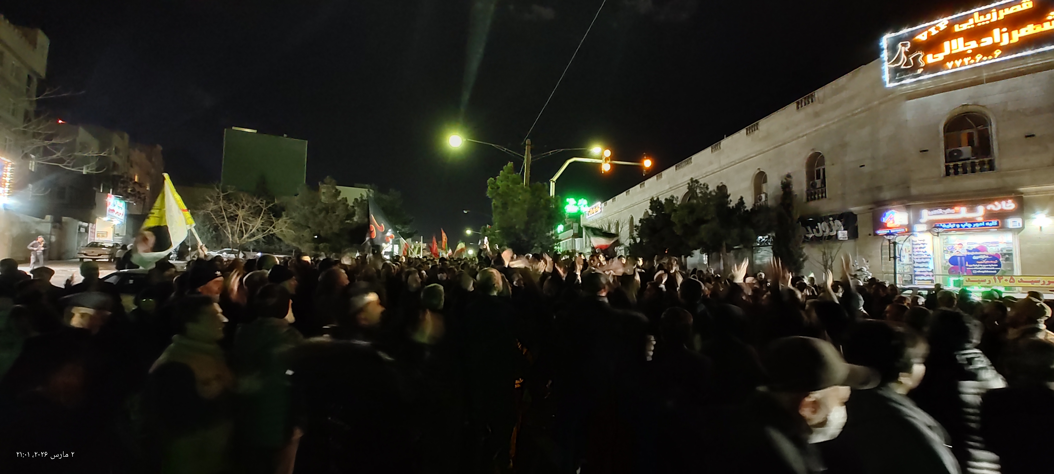 تصویر گالری