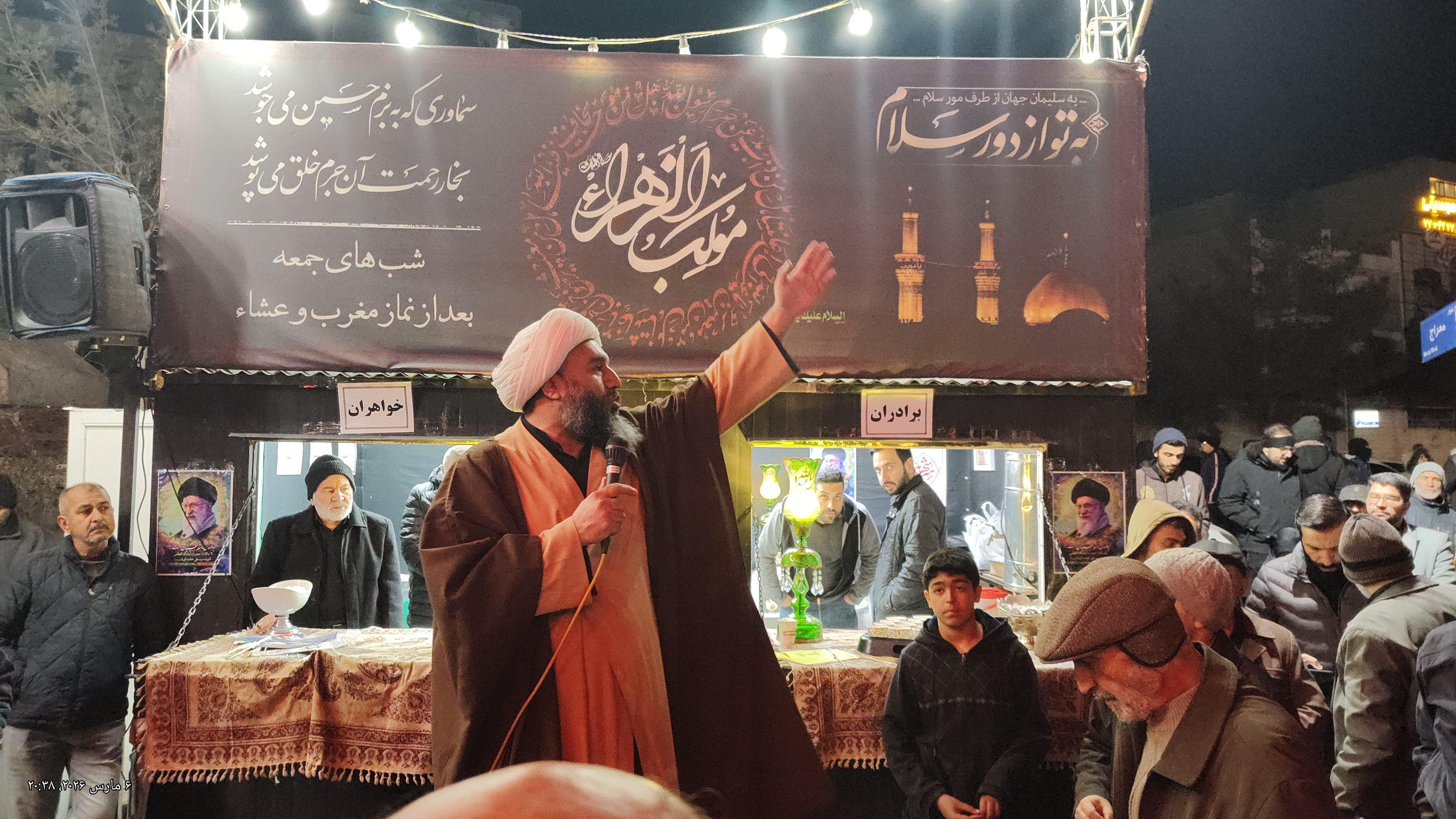 تصویر گالری