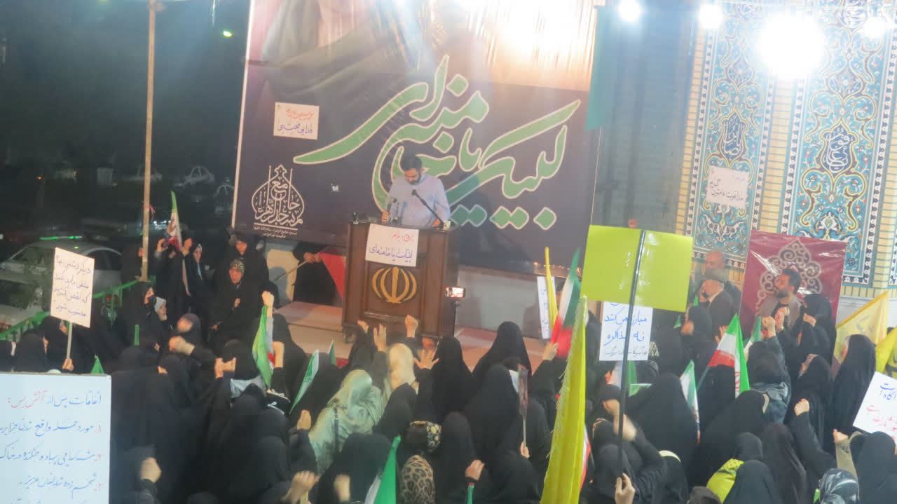 تصویر گالری