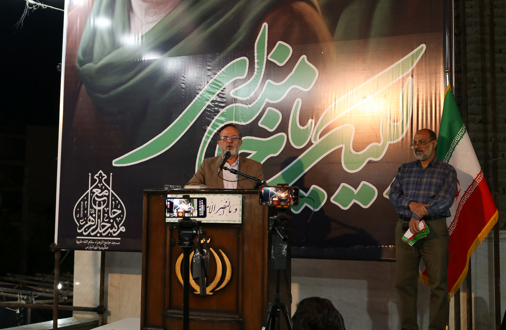 تصویر گالری