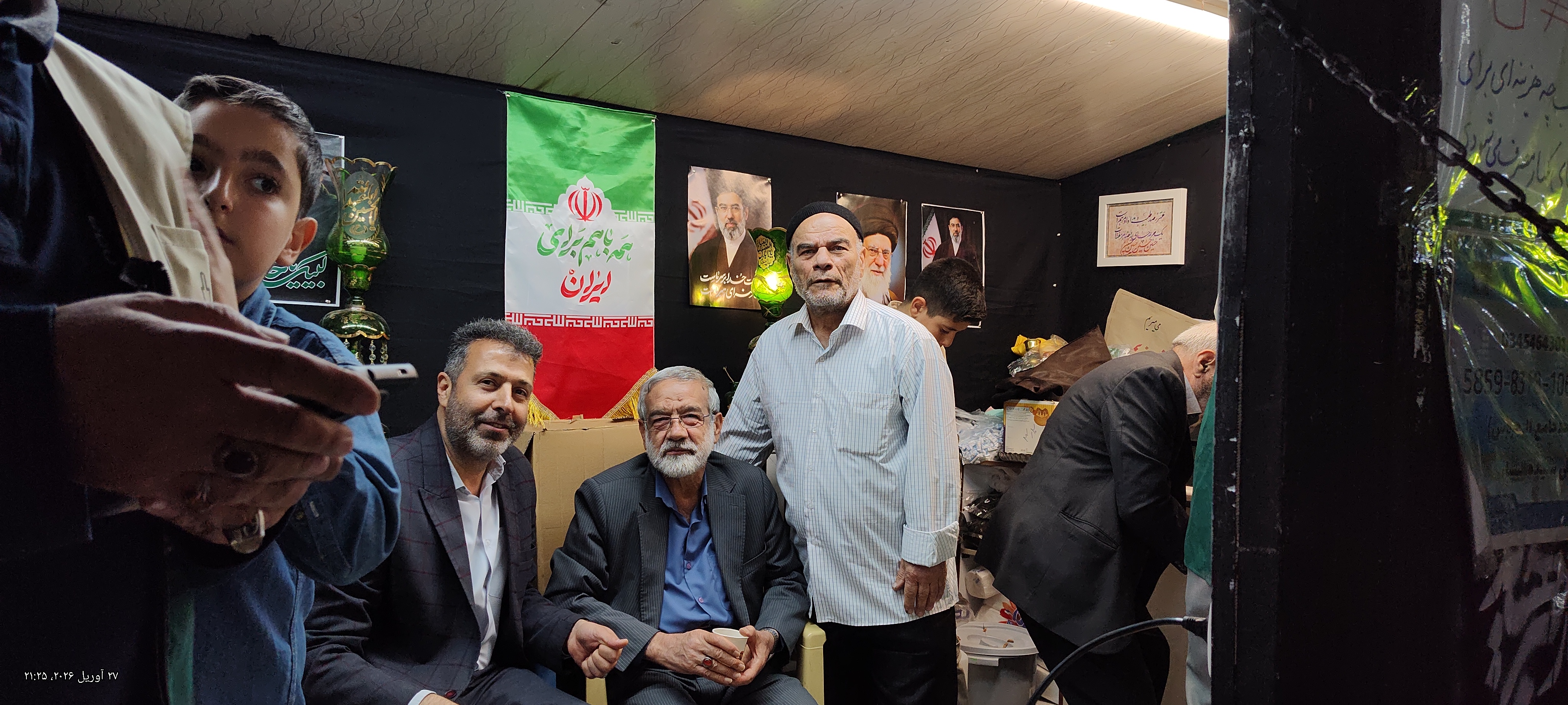 تصویر گالری
