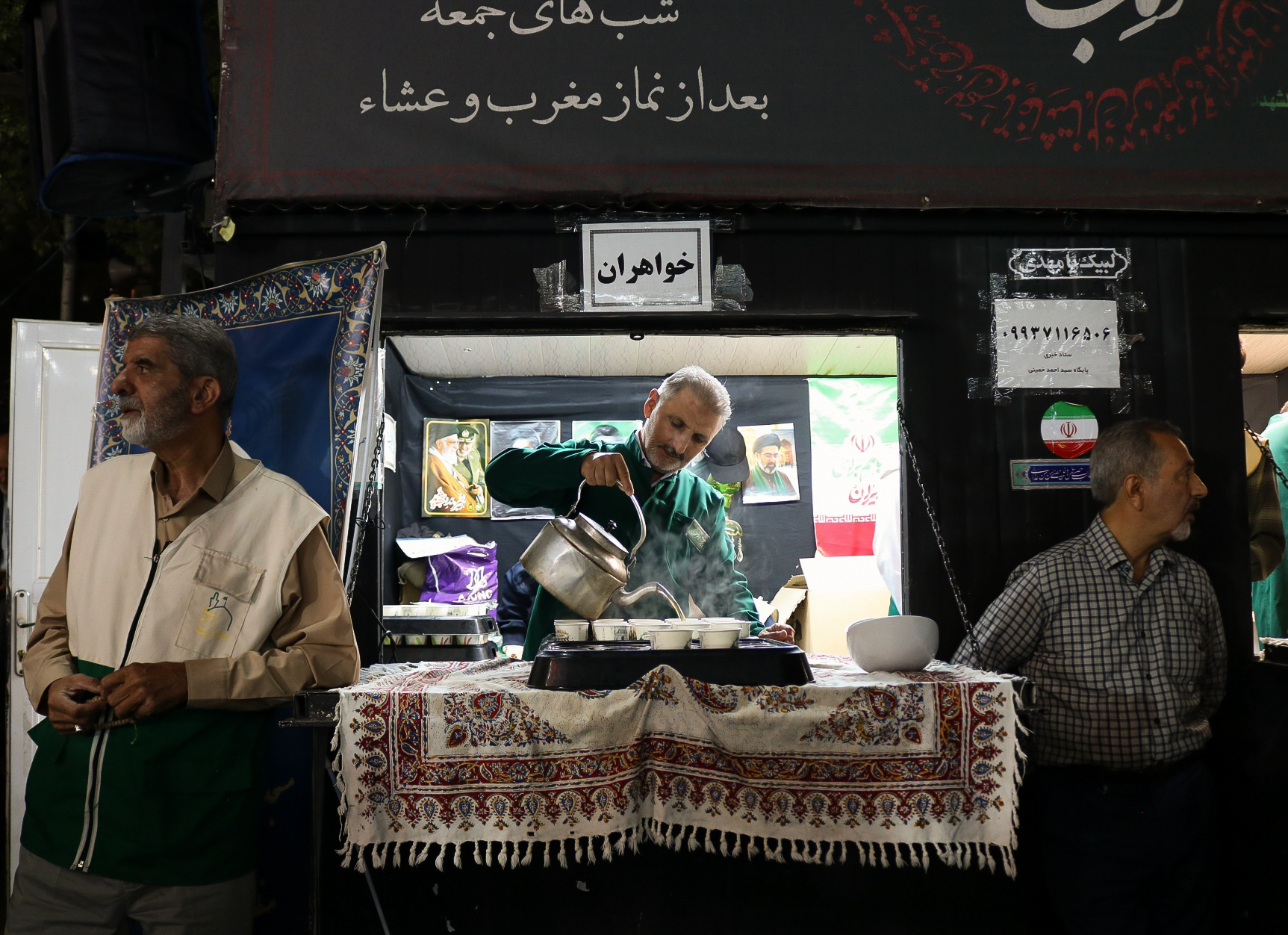 تصویر گالری
