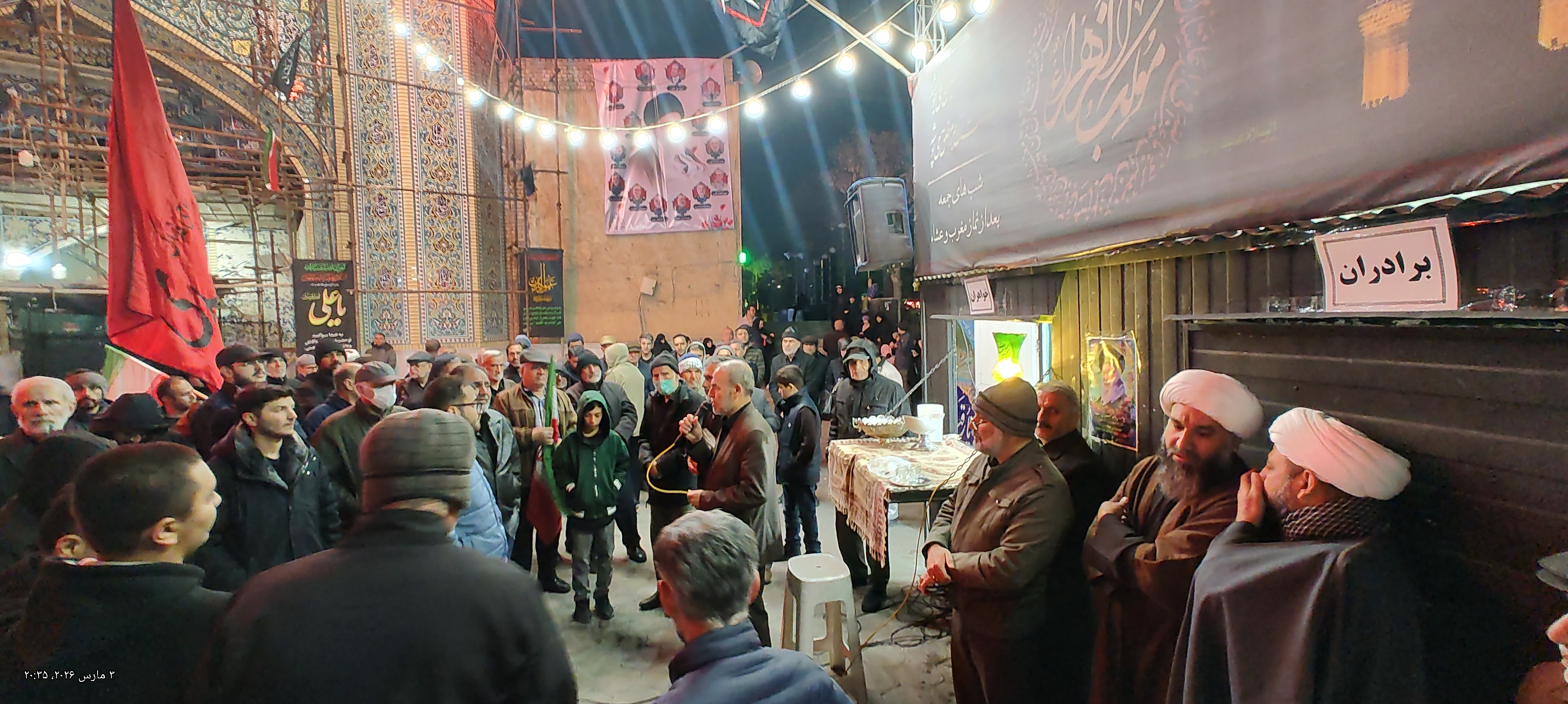 تصویر گالری