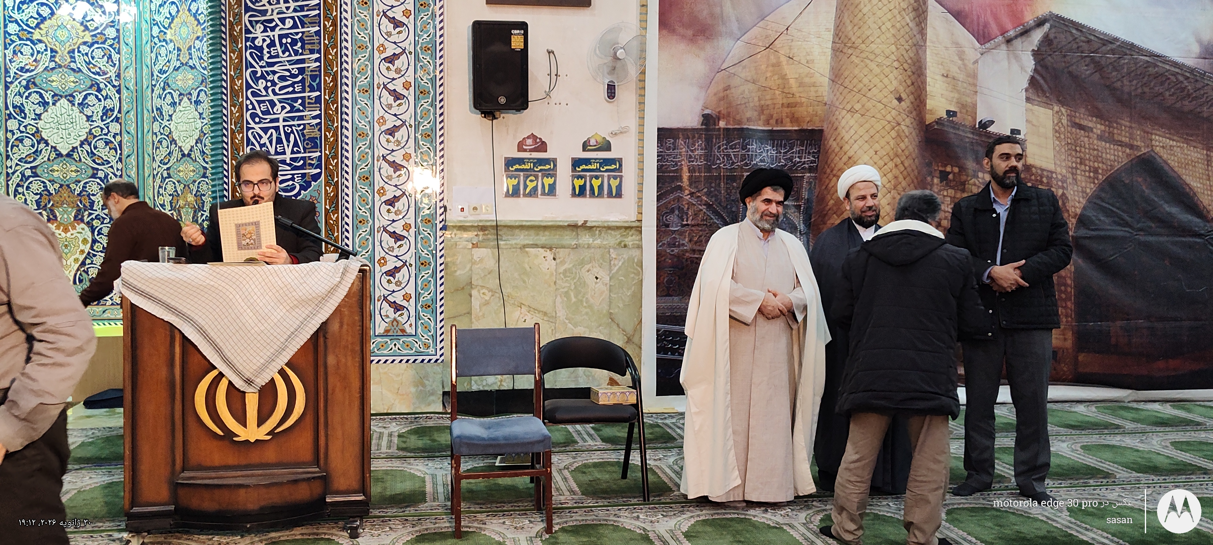 تصویر گالری