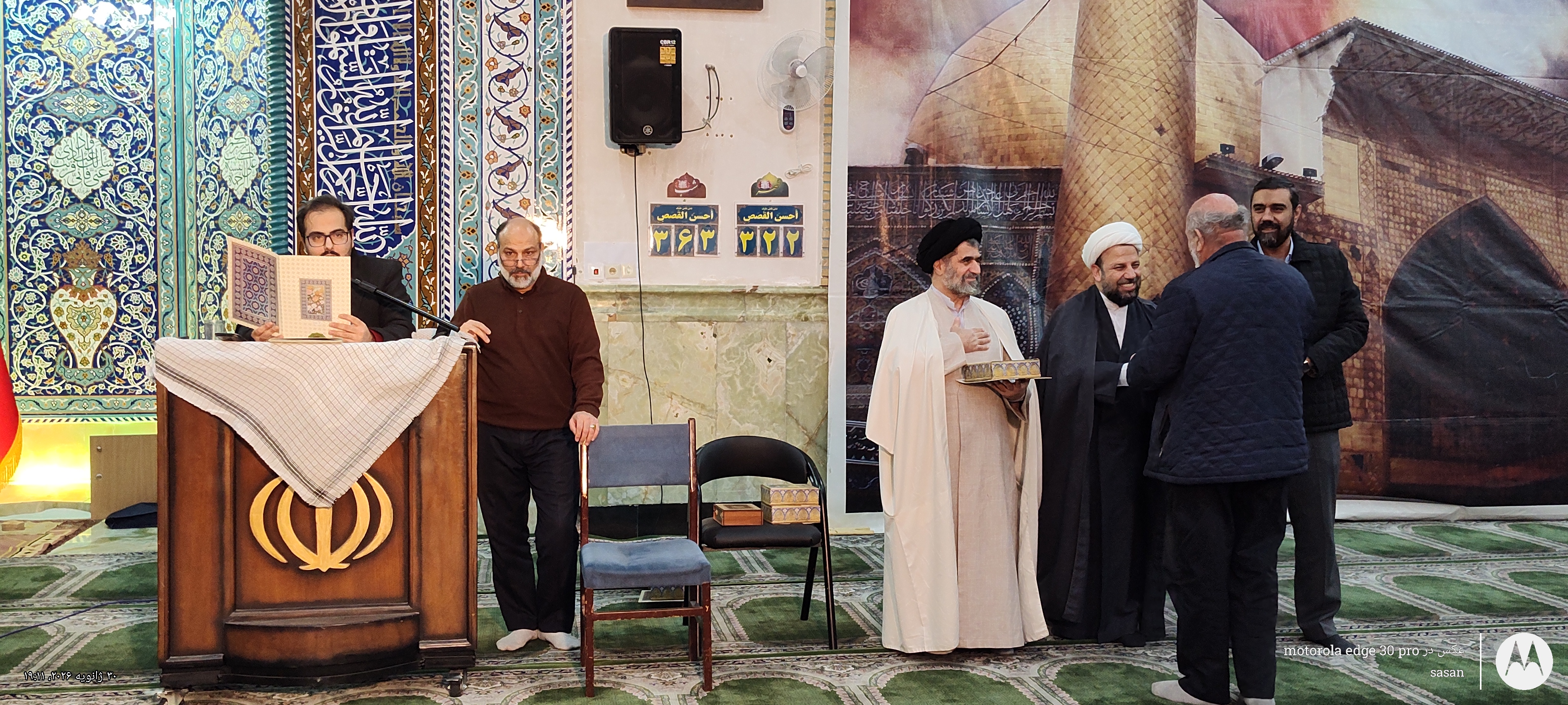 تصویر گالری