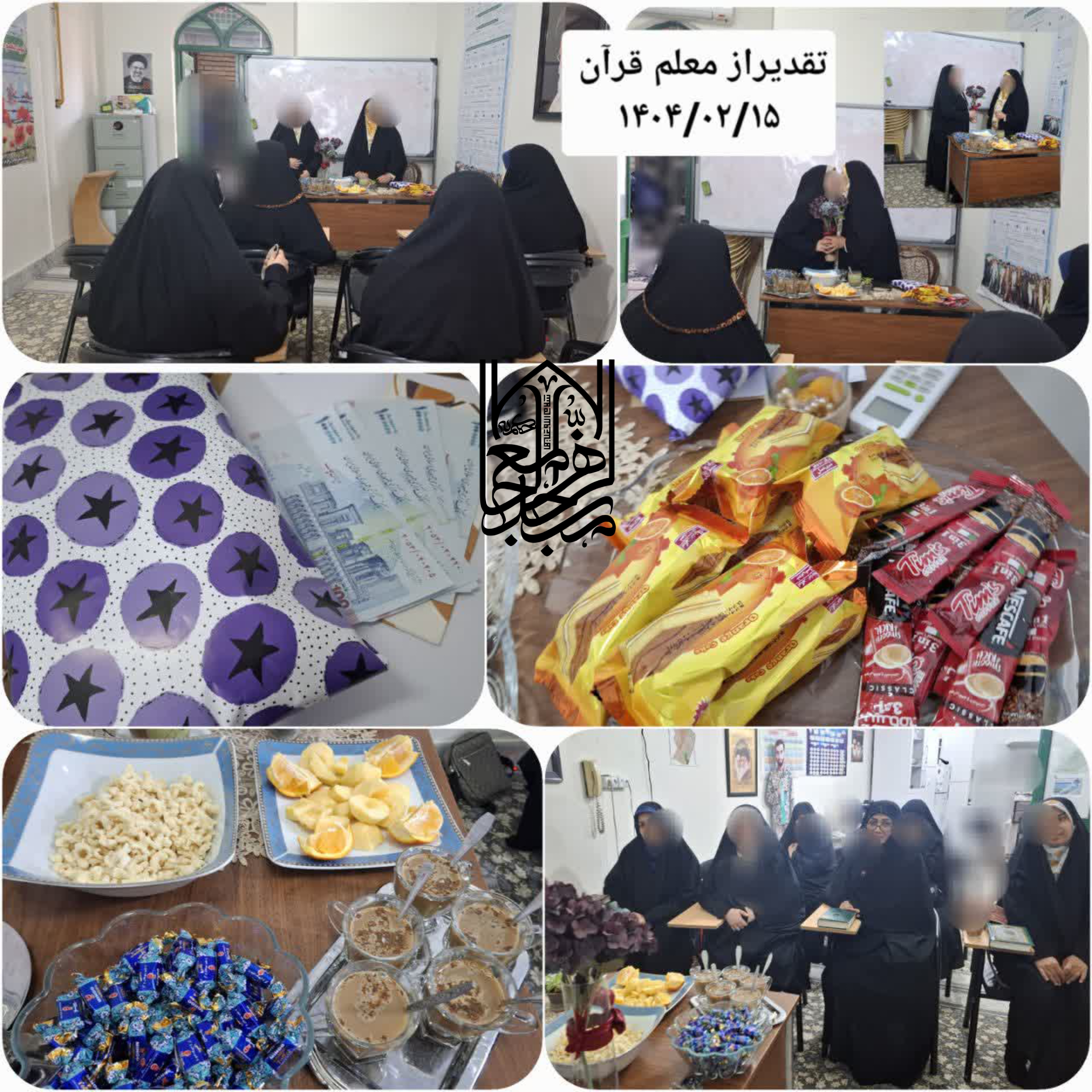 تصویر گالری