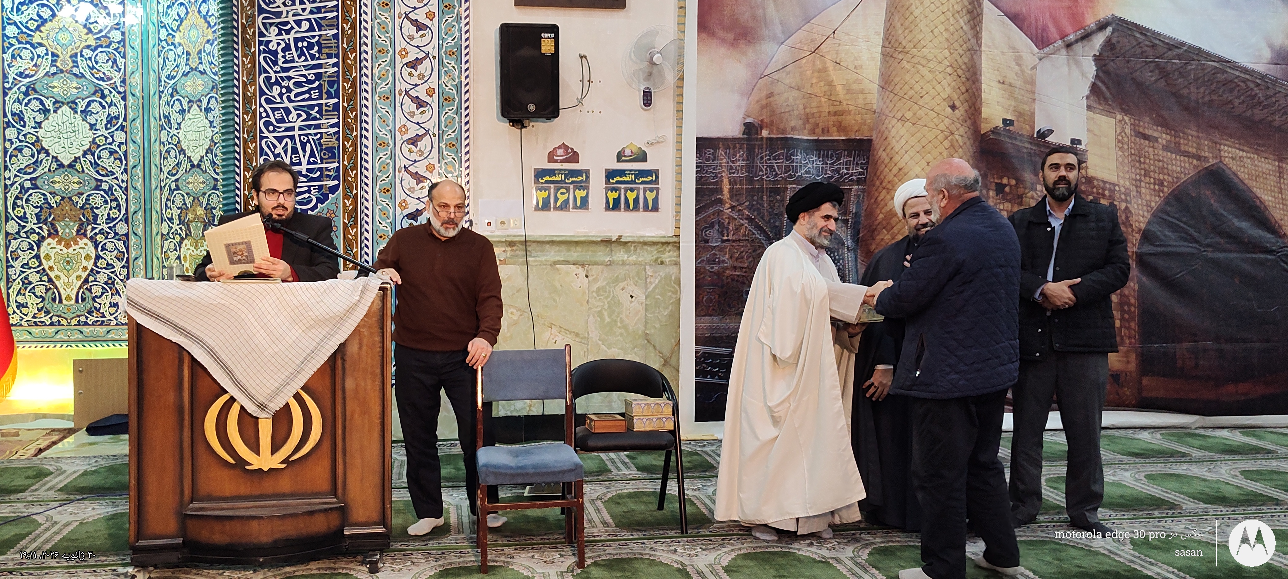 تصویر گالری