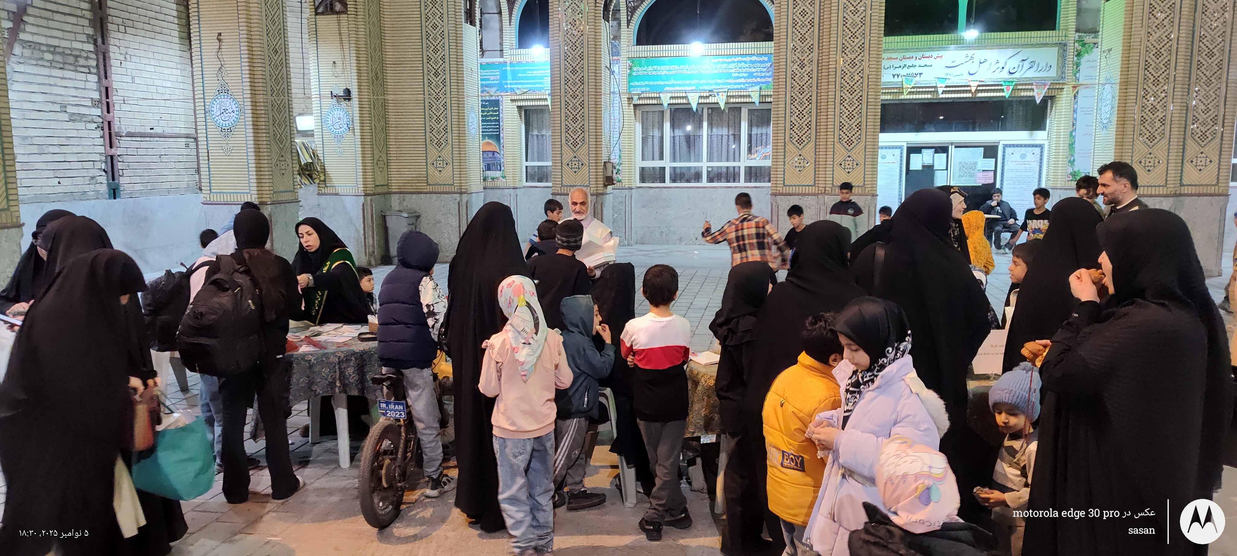 تصویر گالری