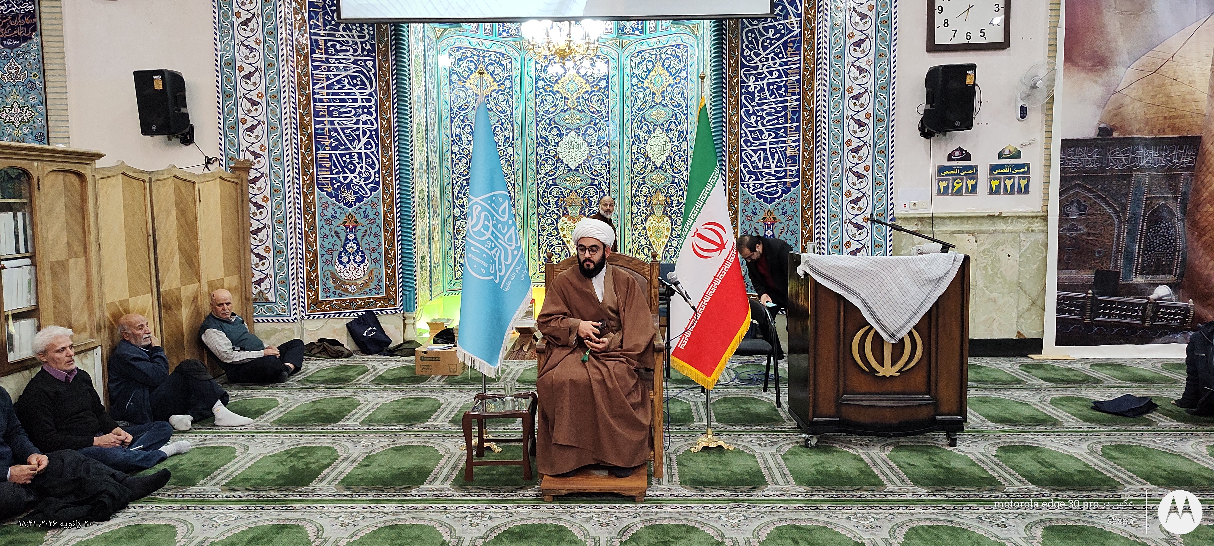 تصویر گالری