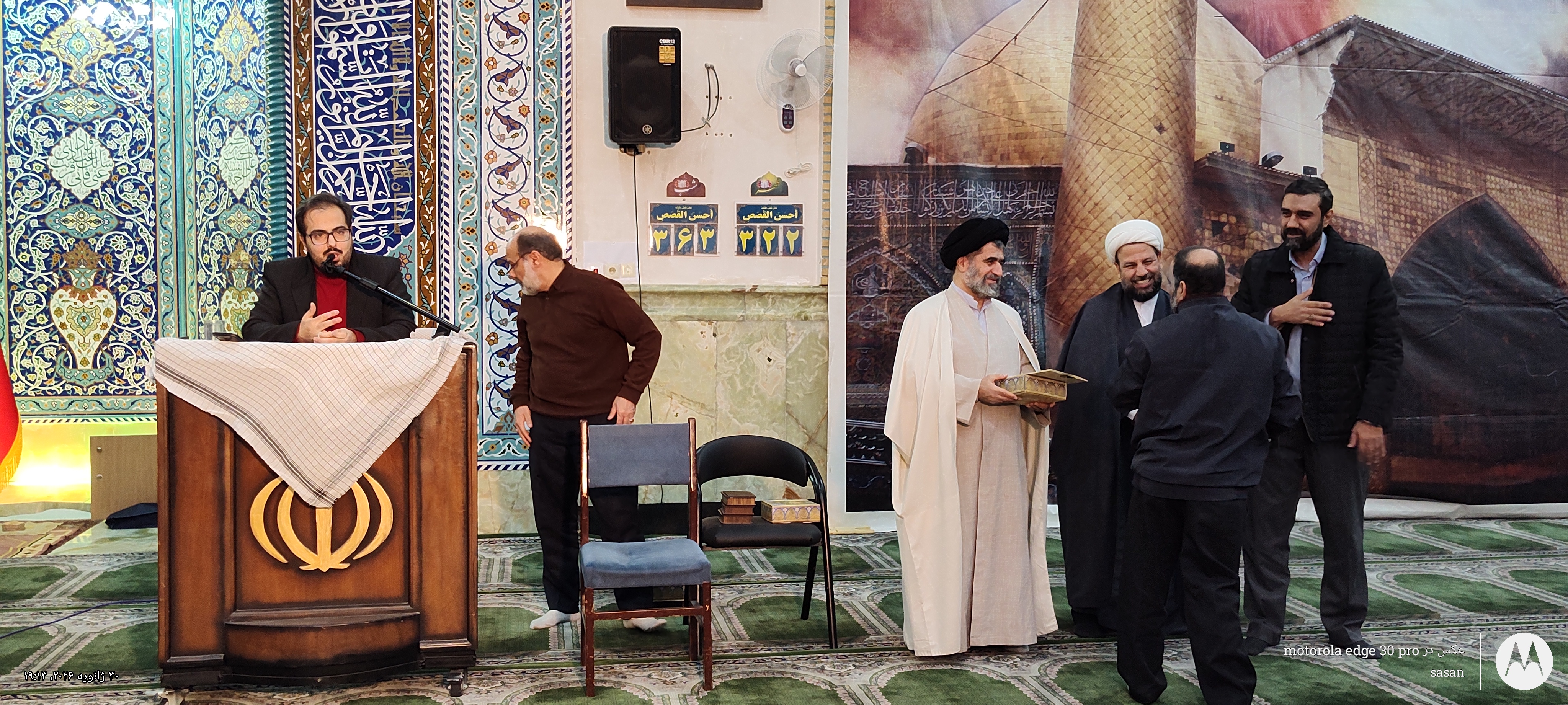 تصویر گالری