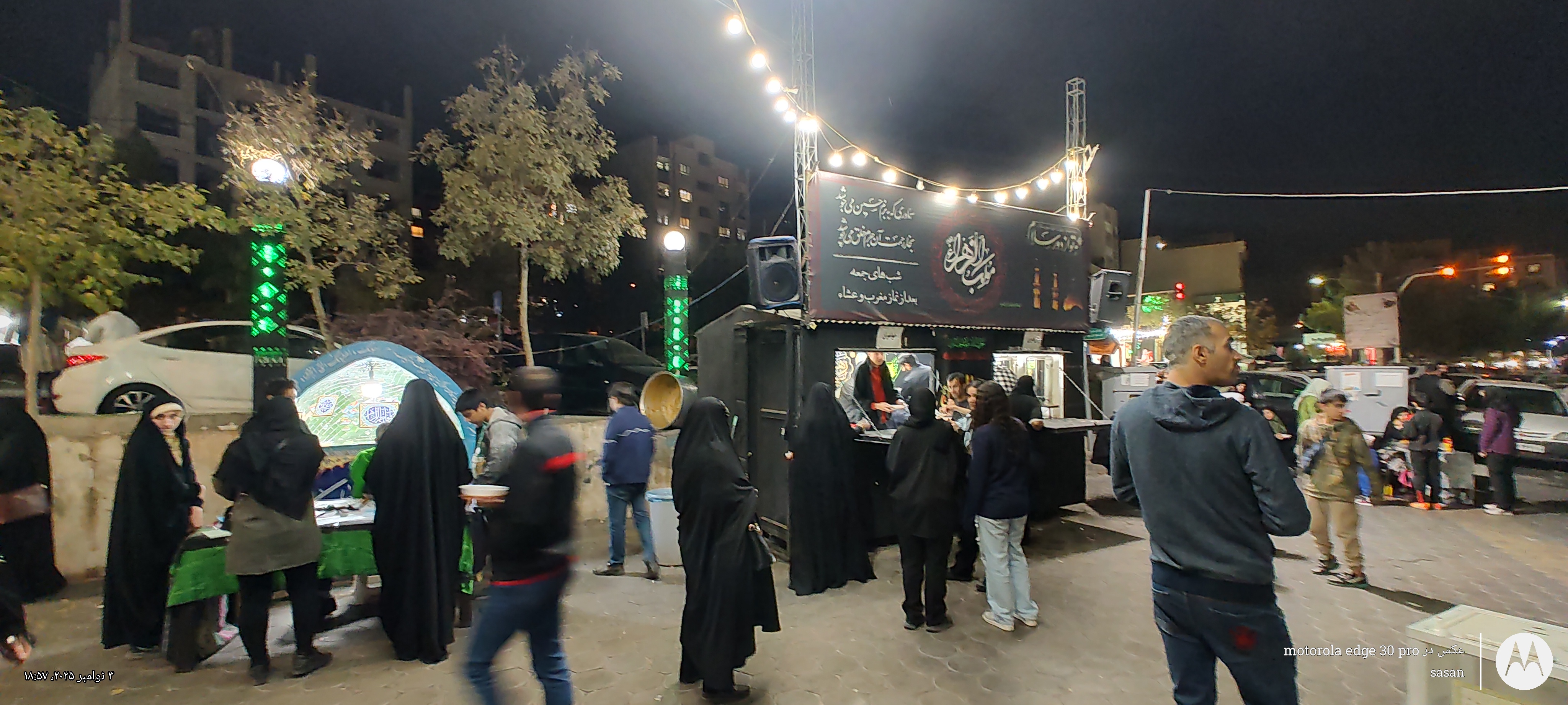 تصویر گالری