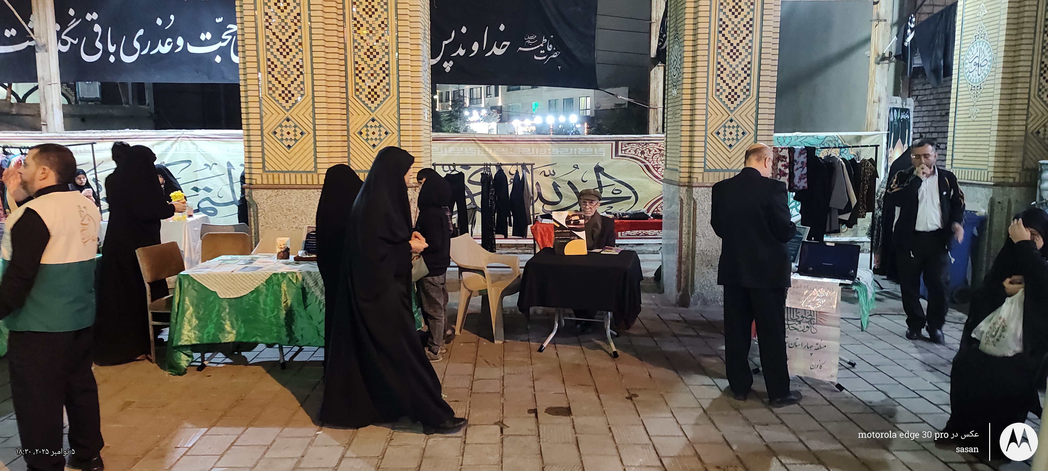 تصویر گالری