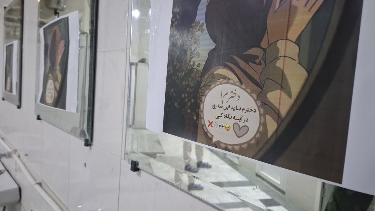 تصویر گالری