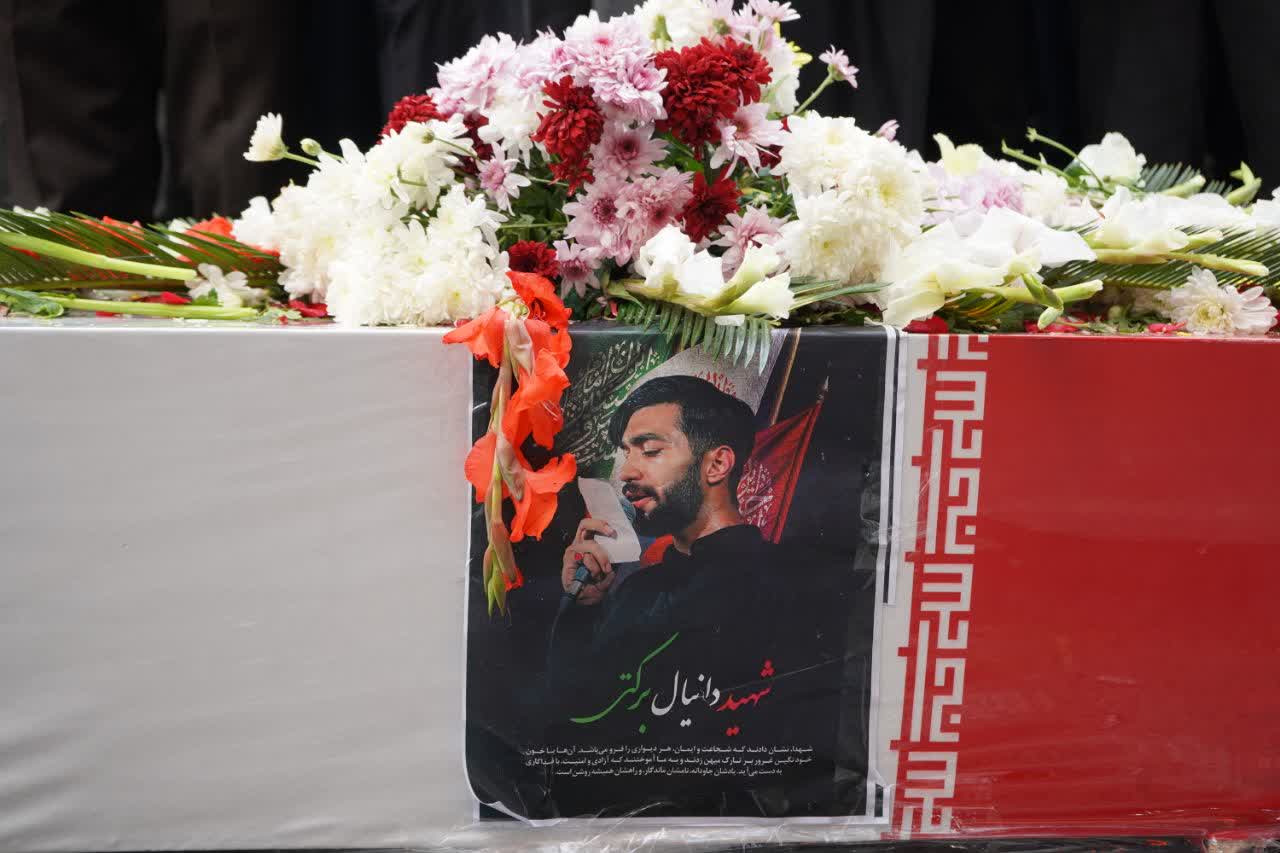 تصویر گالری