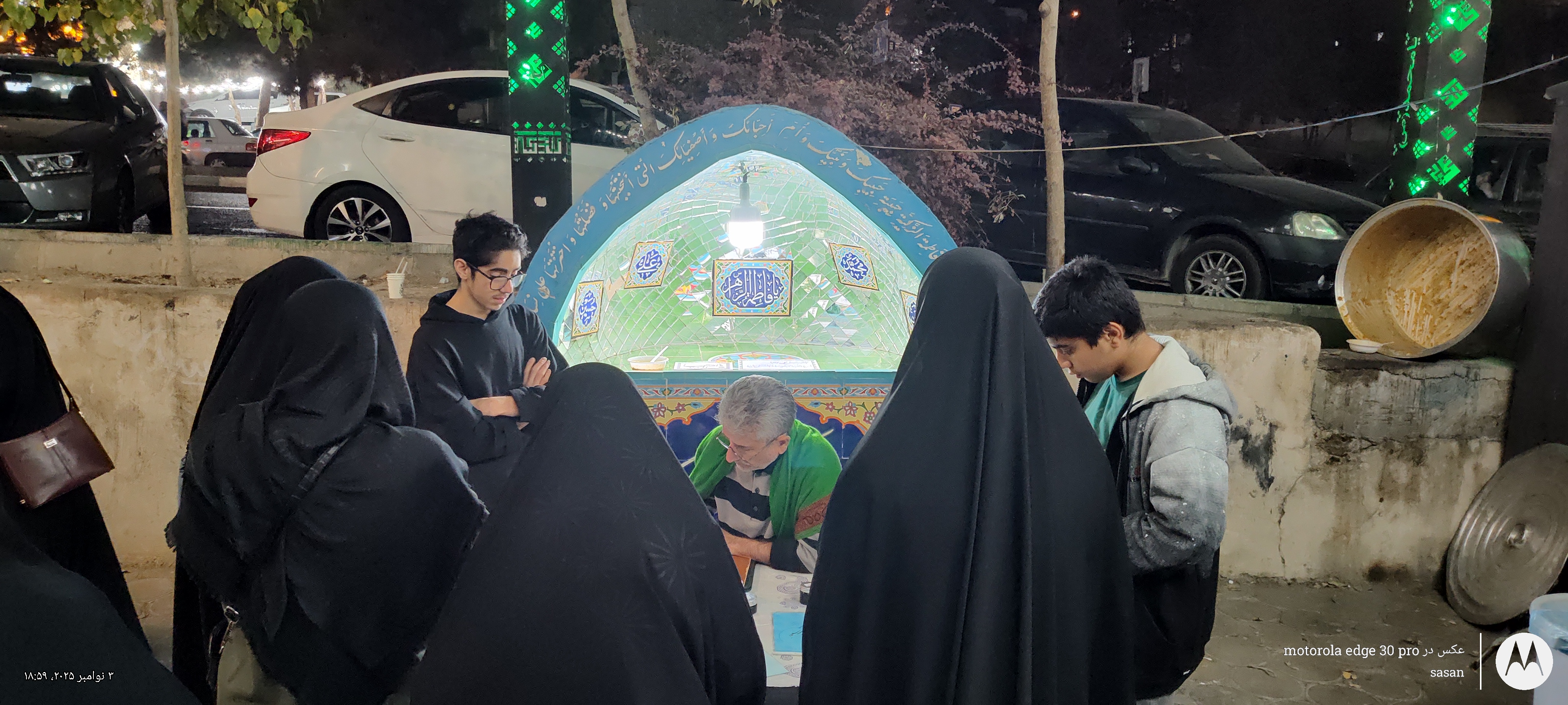 تصویر گالری