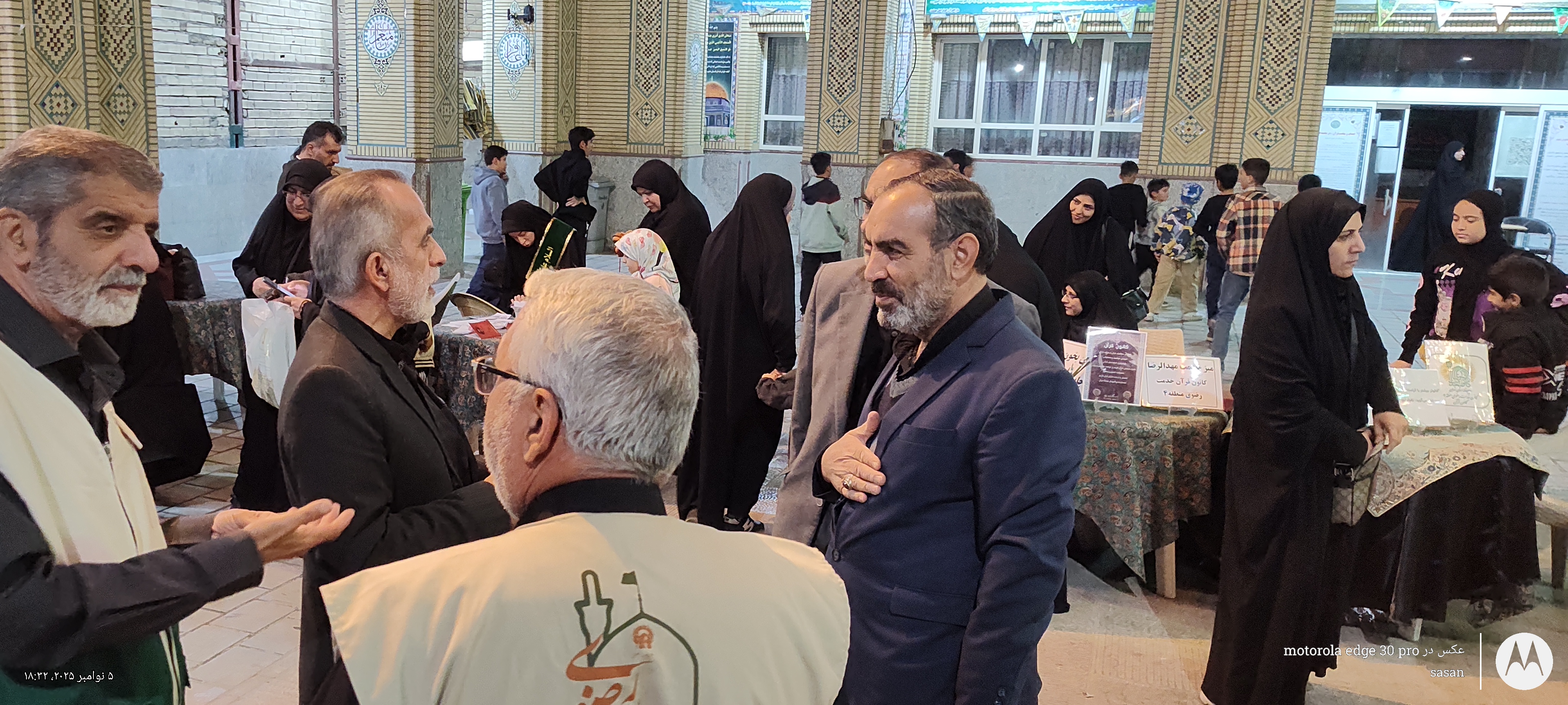 تصویر گالری