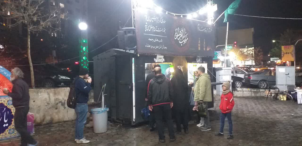 تصویر گالری