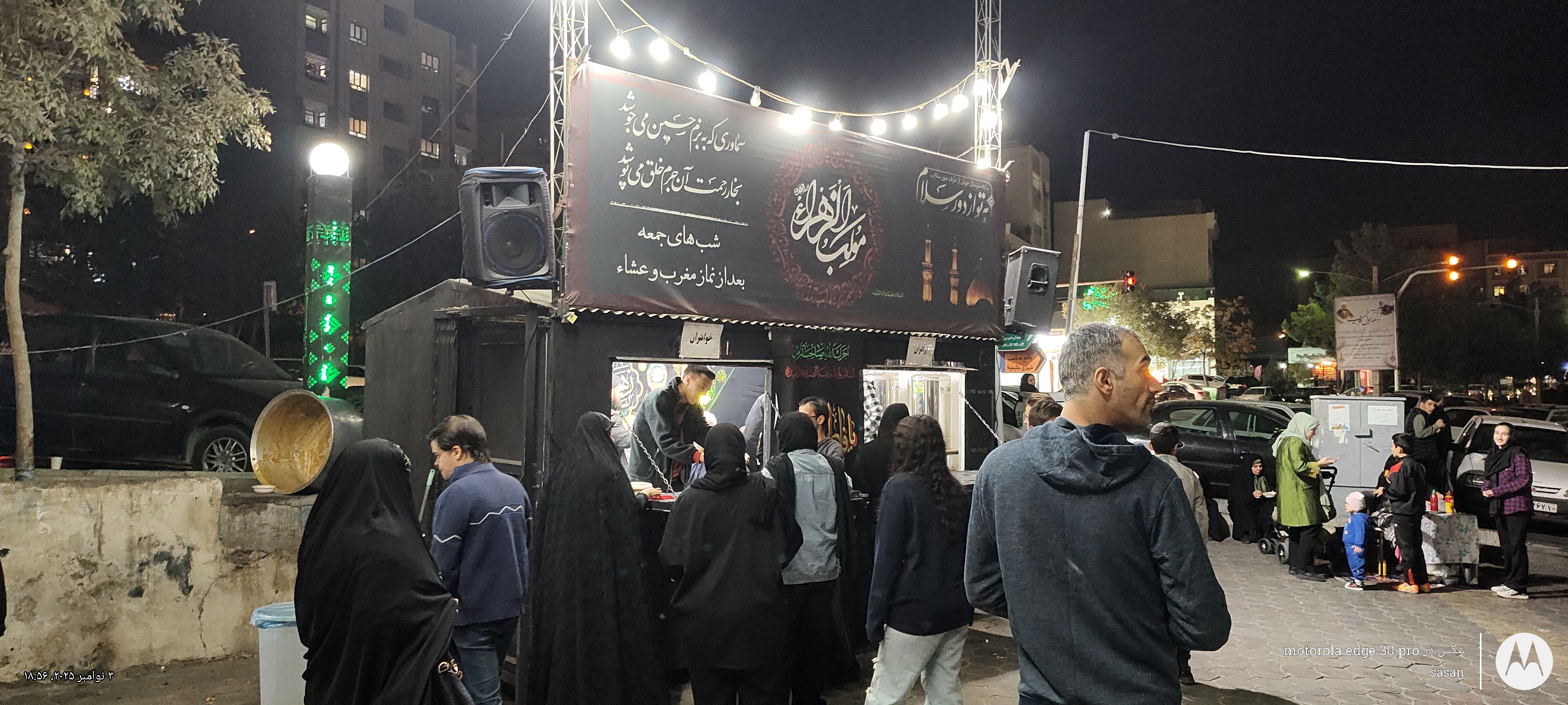 تصویر گالری