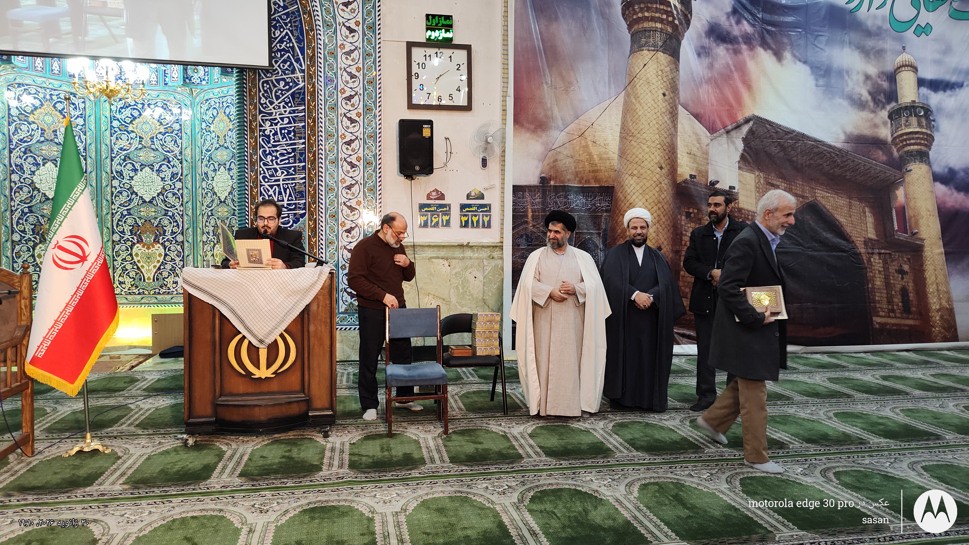 تصویر گالری