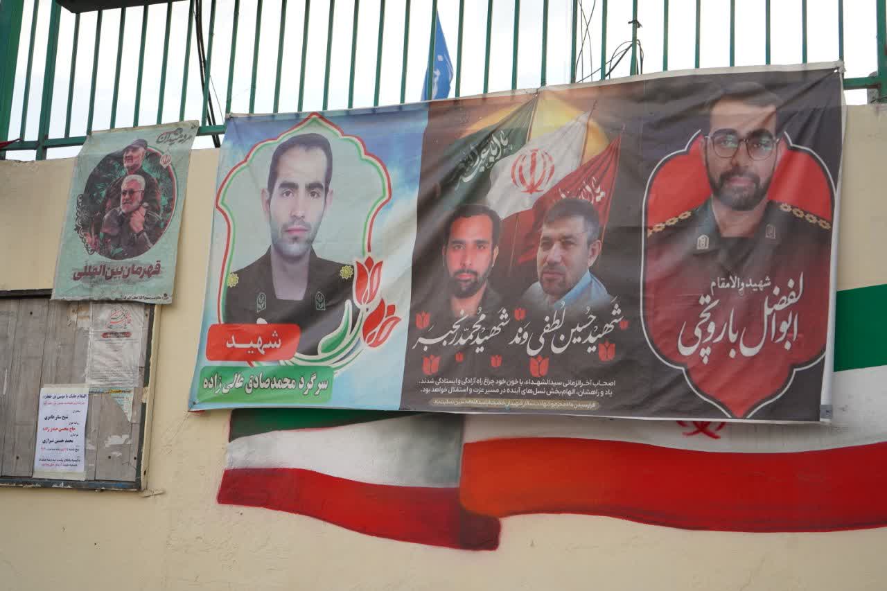 تصویر گالری