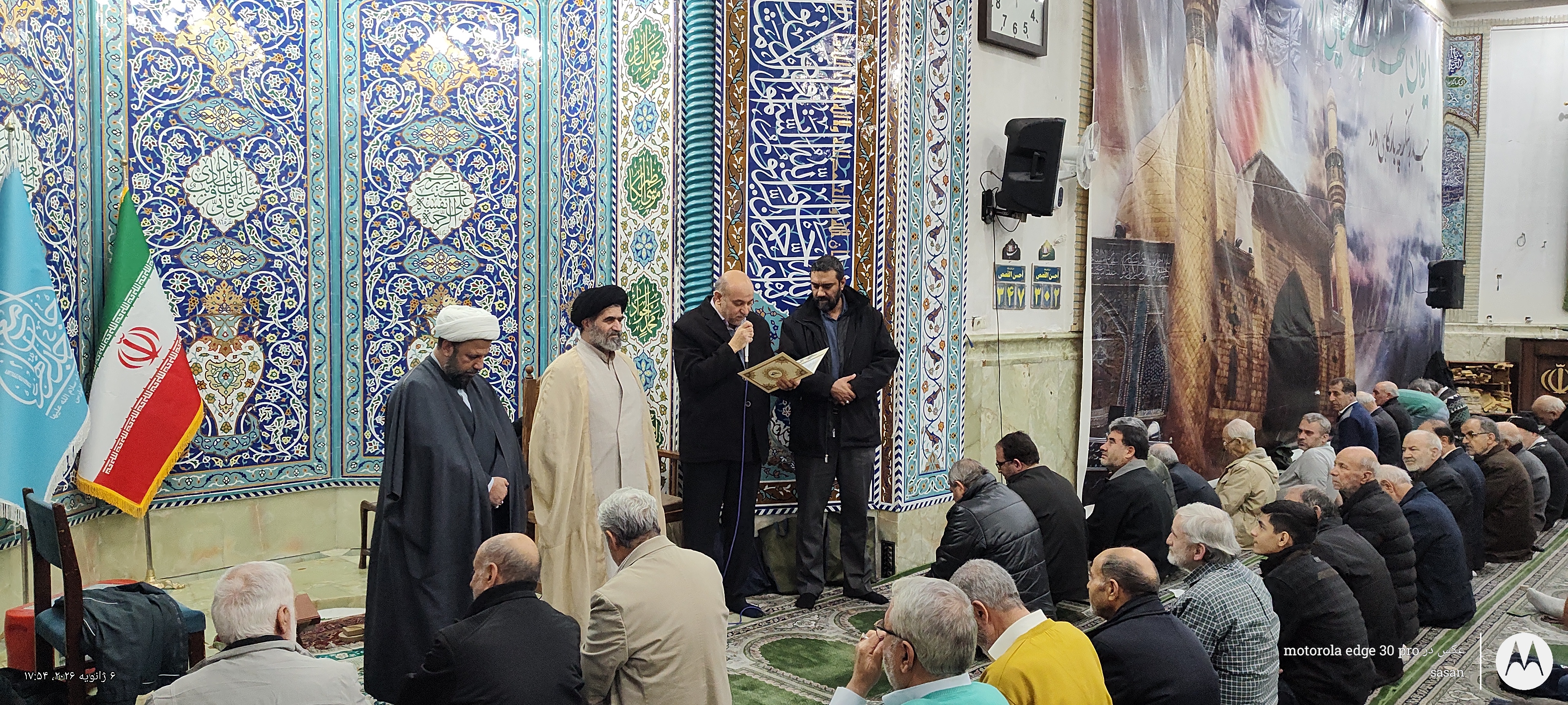 تصویر گالری