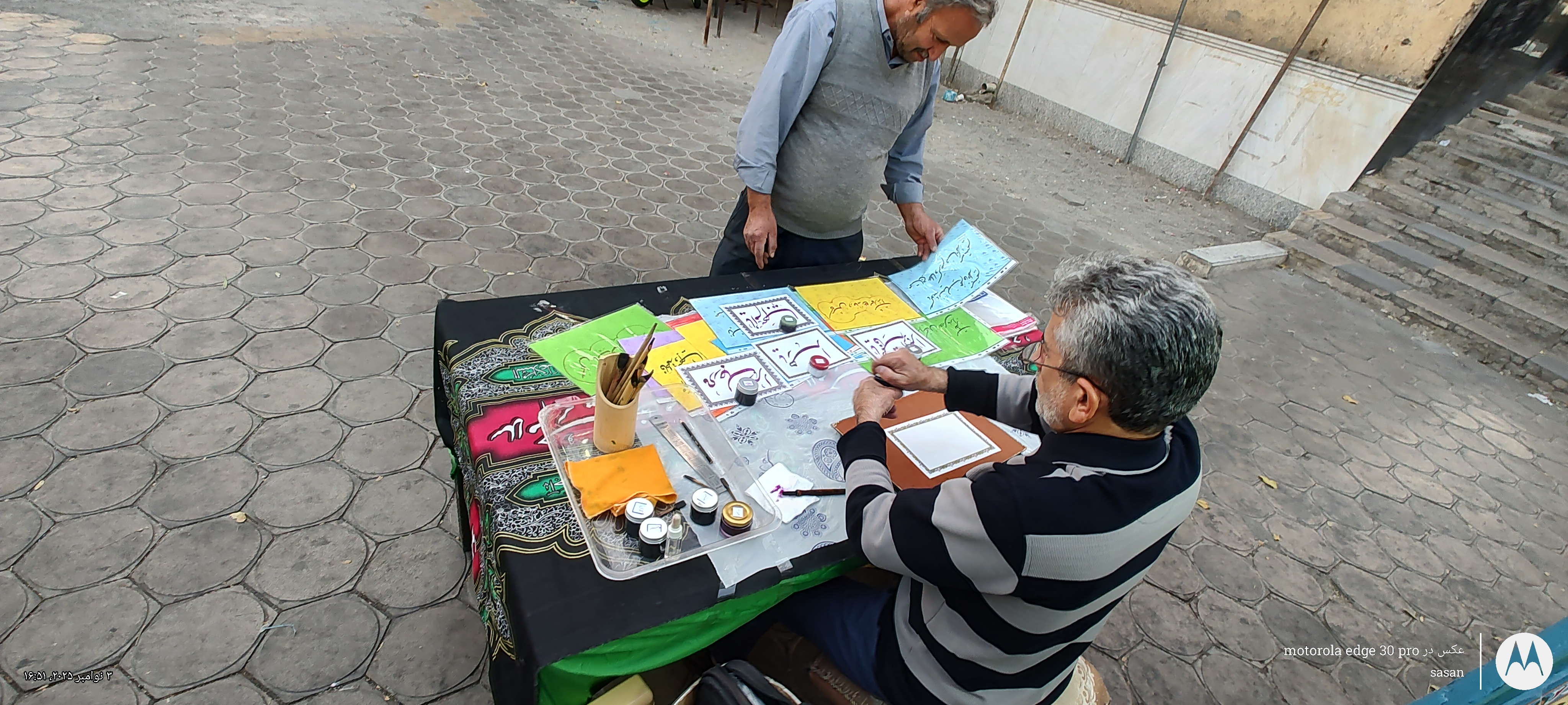 تصویر گالری